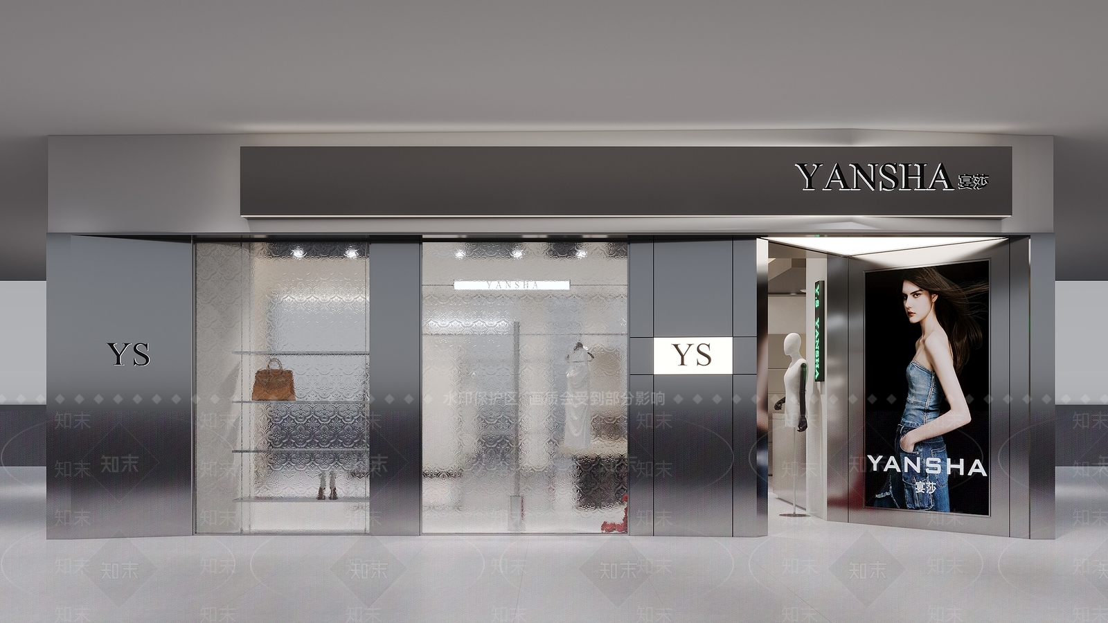 现代简约服装店3D模型下载【ID:1228514737】