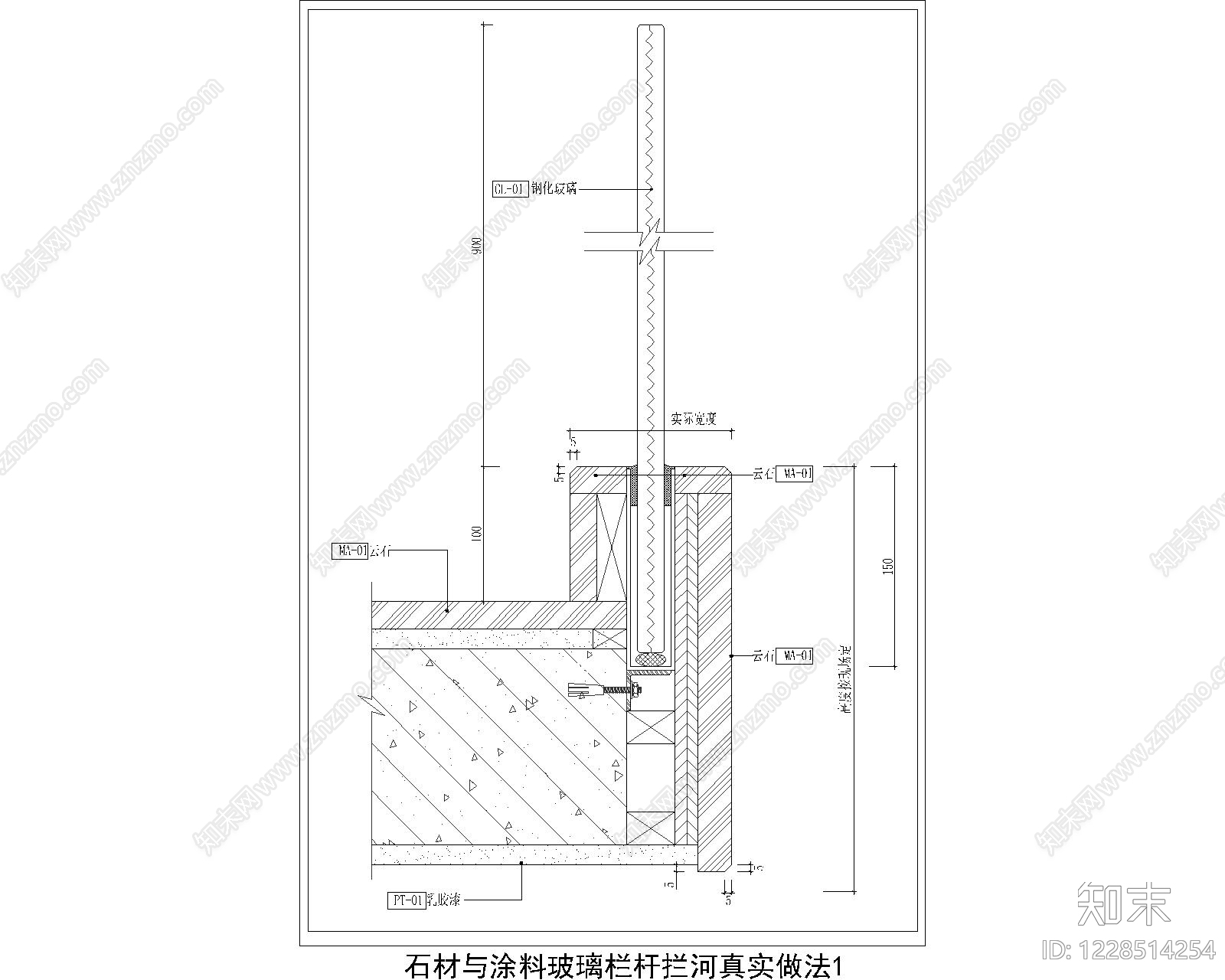 其他节点详图cad施工图下载【ID:1228514254】