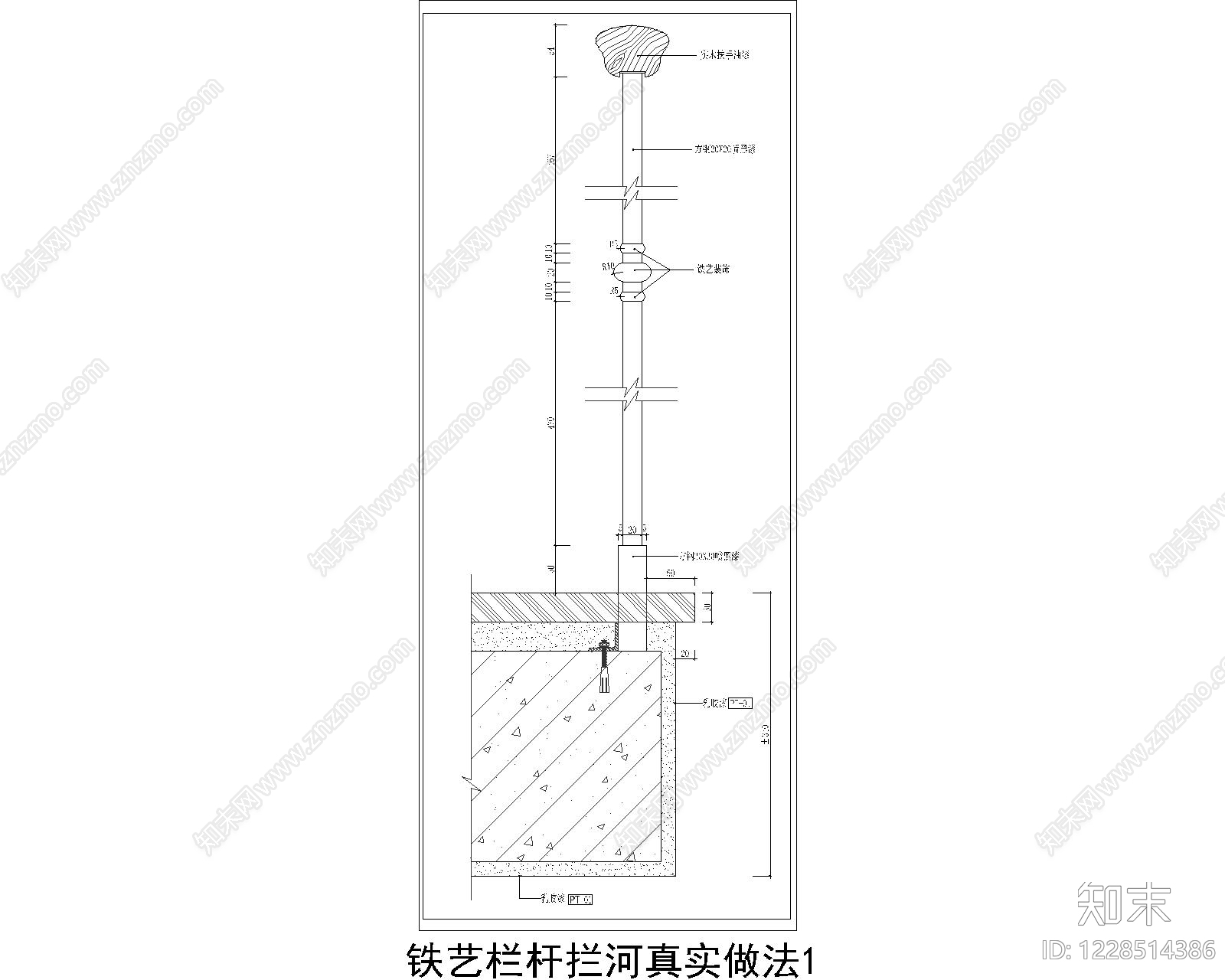 其他节点详图cad施工图下载【ID:1228514386】