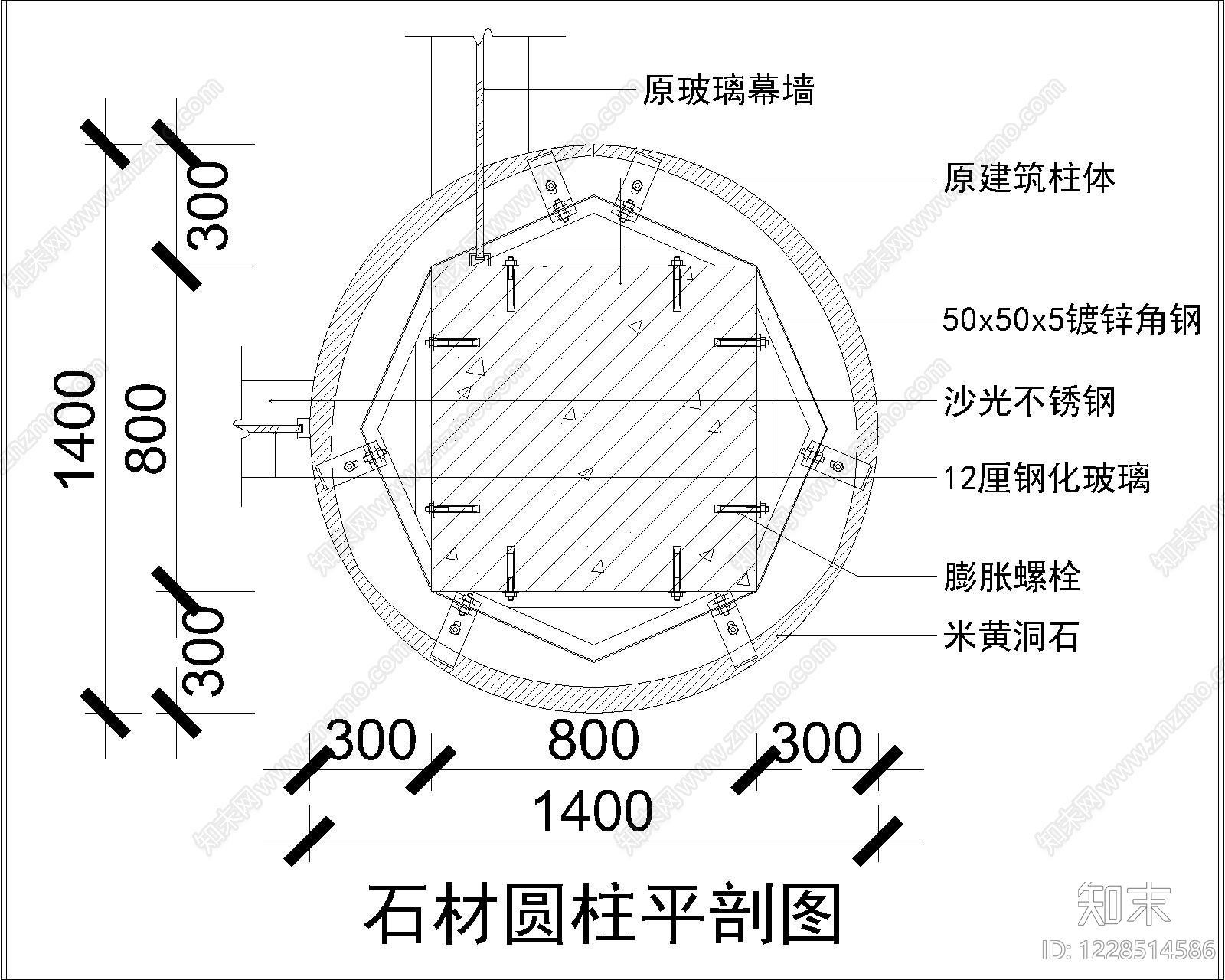 其他节点详图cad施工图下载【ID:1228514586】