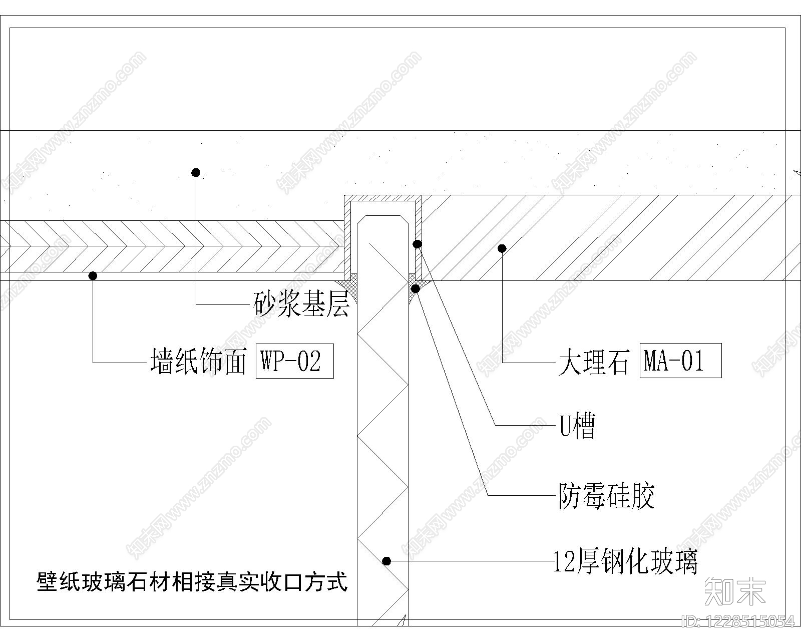 其他节点详图cad施工图下载【ID:1228515054】