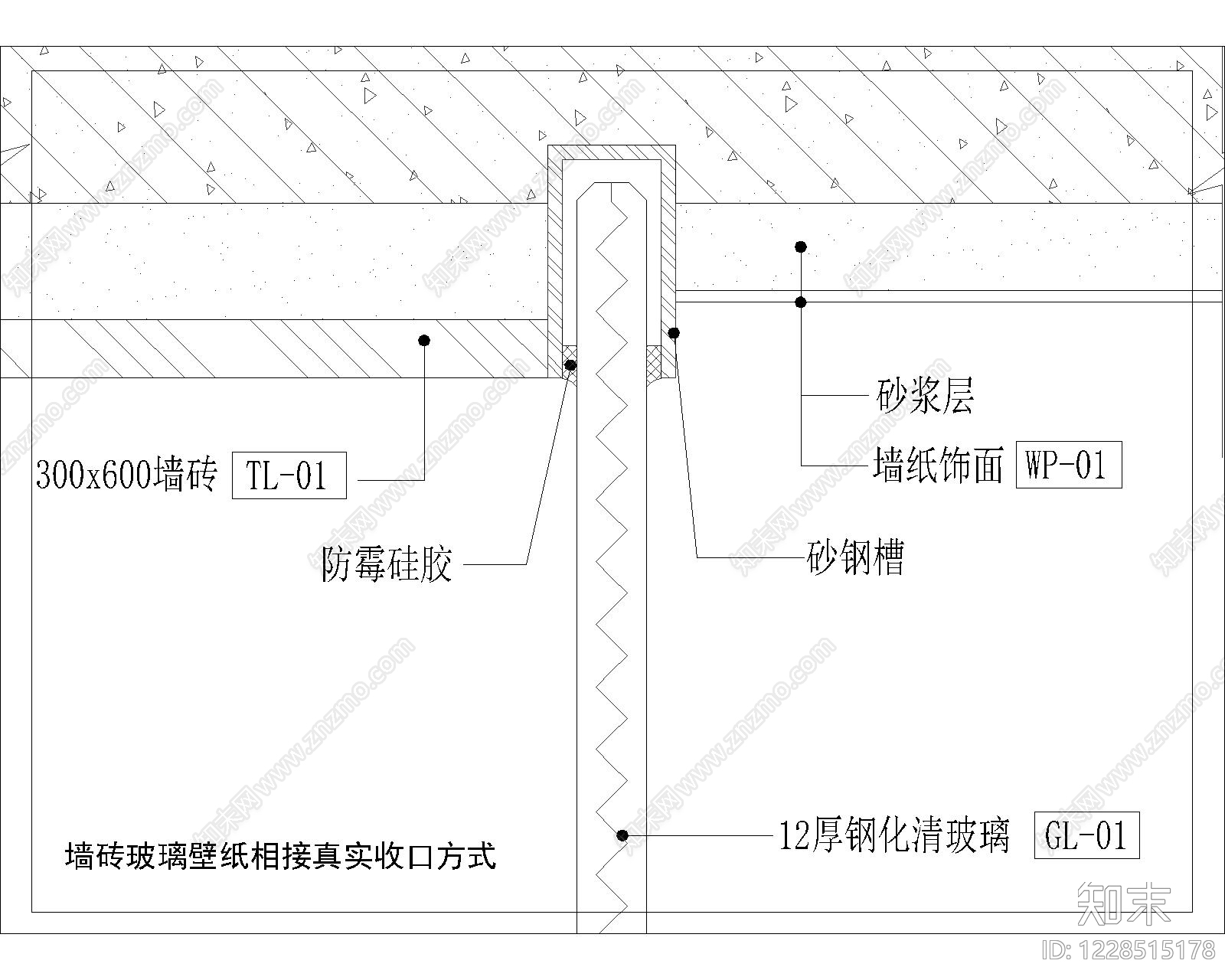 其他节点详图cad施工图下载【ID:1228515178】