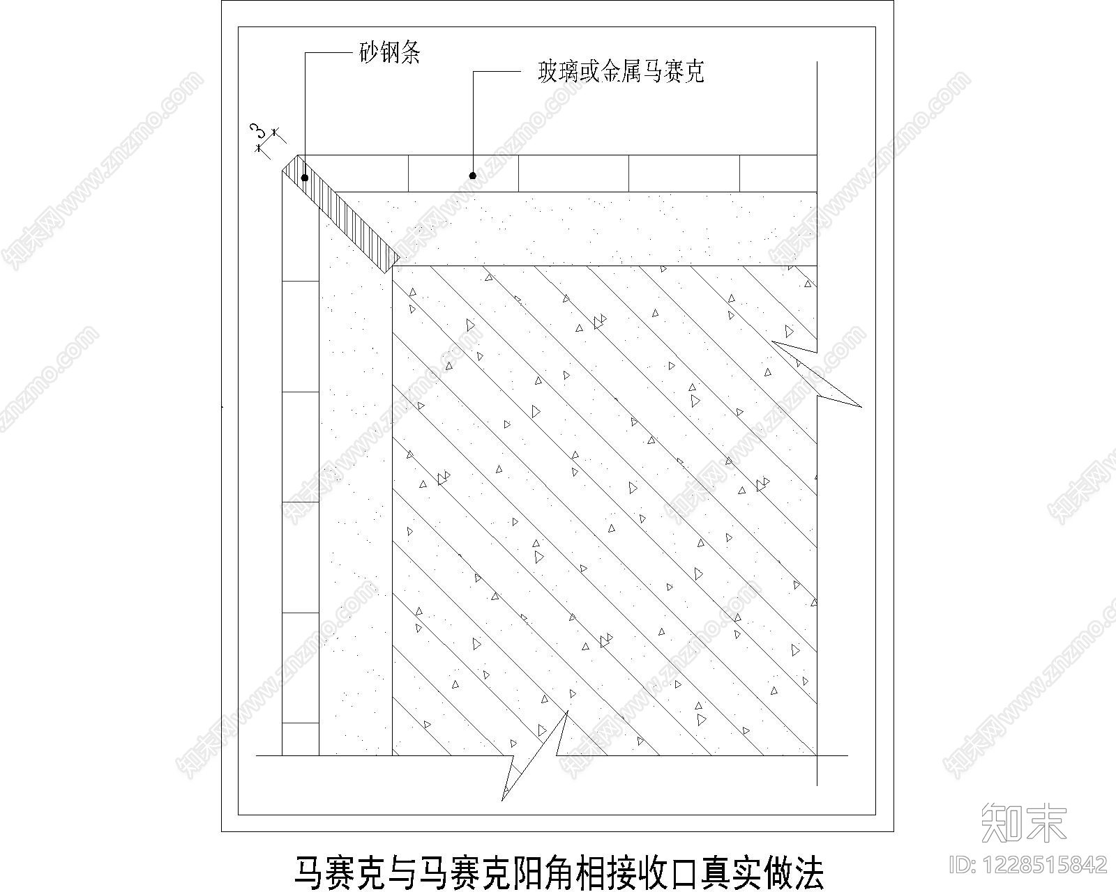 其他节点详图cad施工图下载【ID:1228515842】