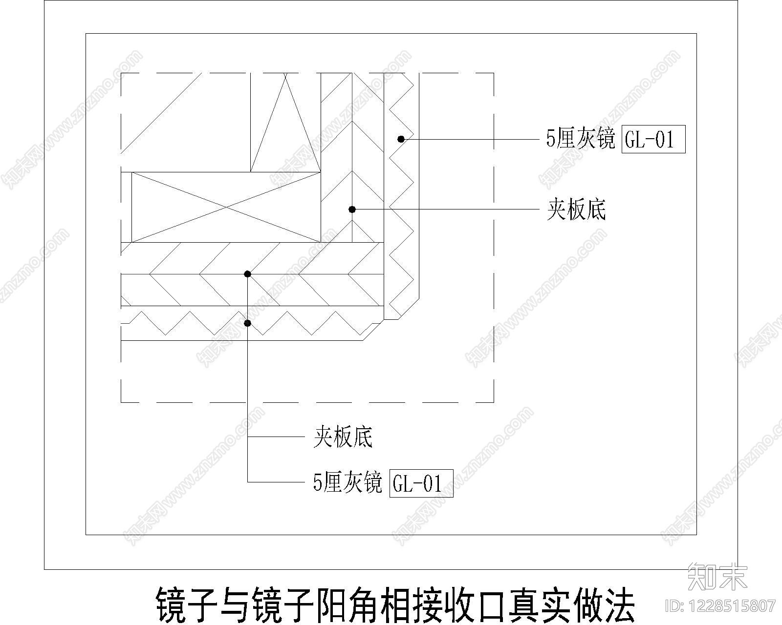 其他节点详图cad施工图下载【ID:1228515807】
