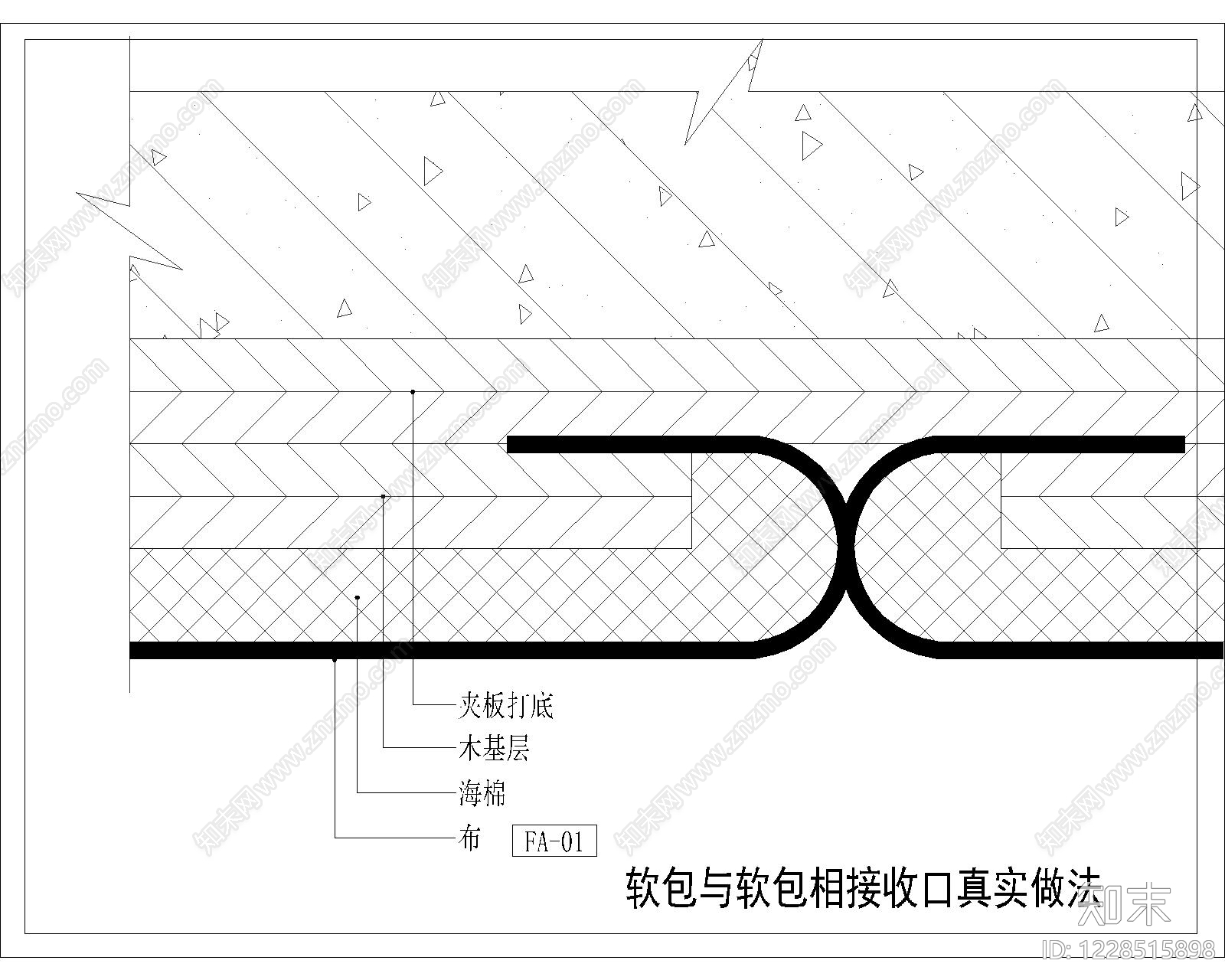 其他节点详图cad施工图下载【ID:1228515898】