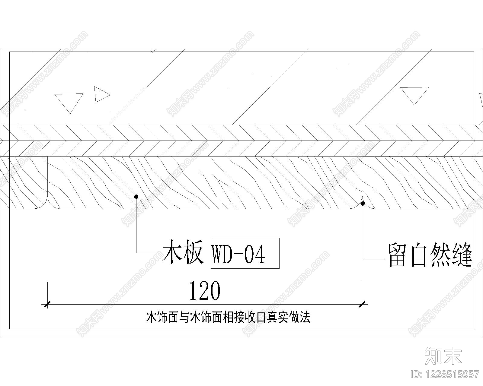 其他节点详图CAD图纸