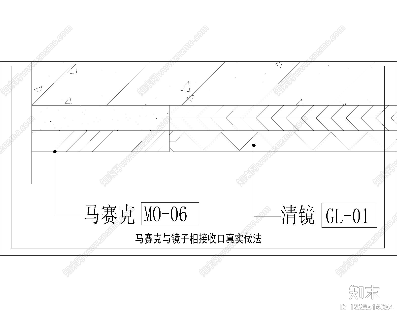 其他节点详图cad施工图下载【ID:1228516054】