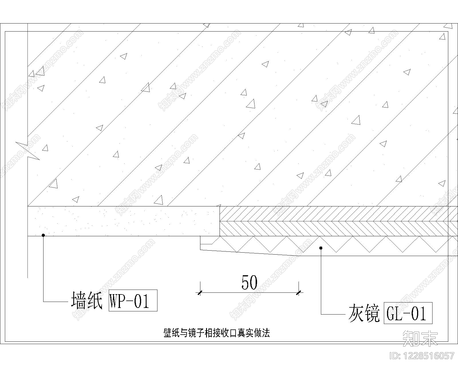 其他节点详图cad施工图下载【ID:1228516057】