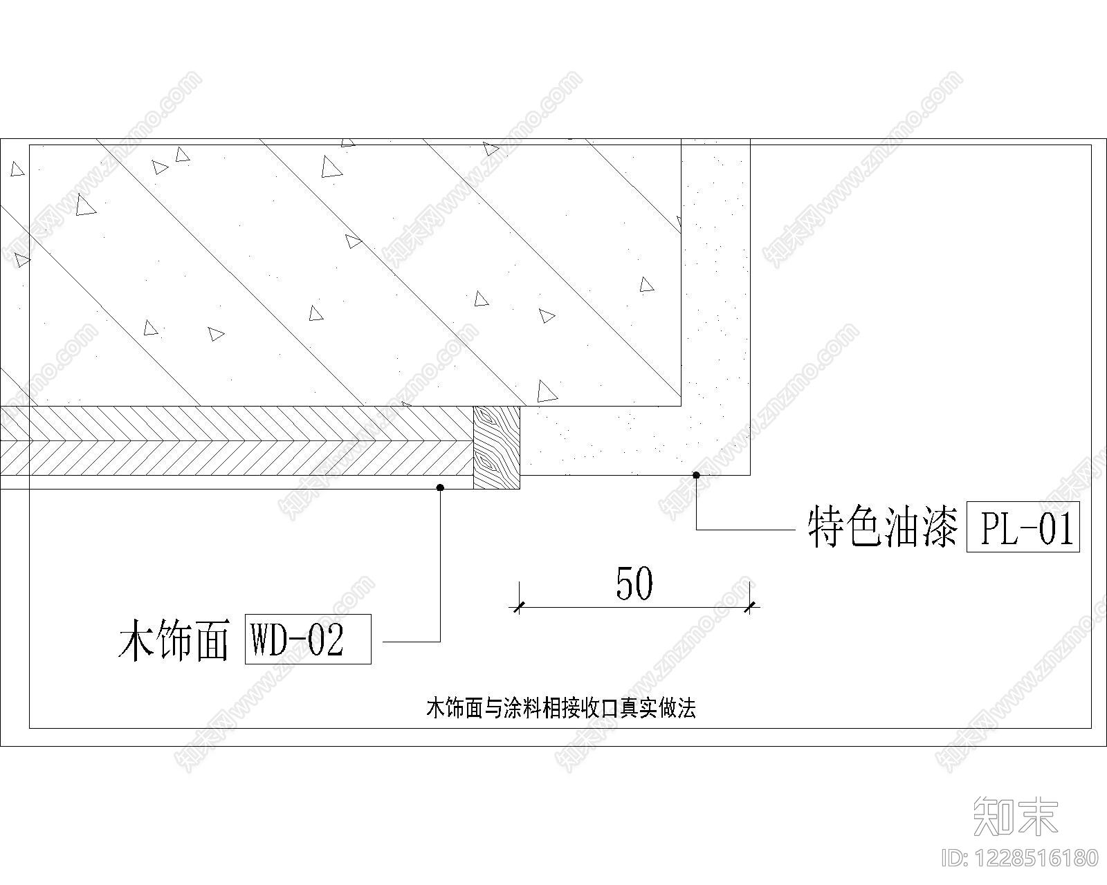 其他节点详图cad施工图下载【ID:1228516180】