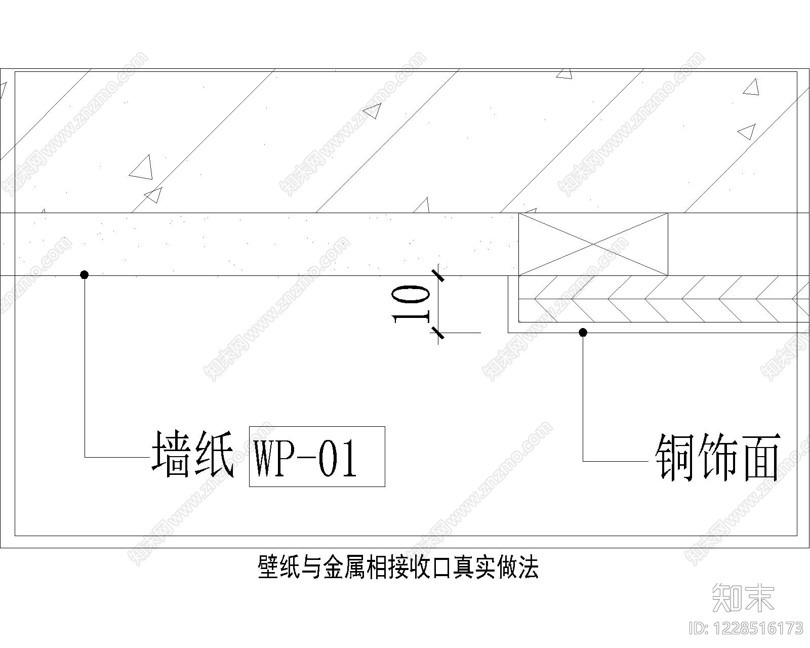 其他节点详图cad施工图下载【ID:1228516173】