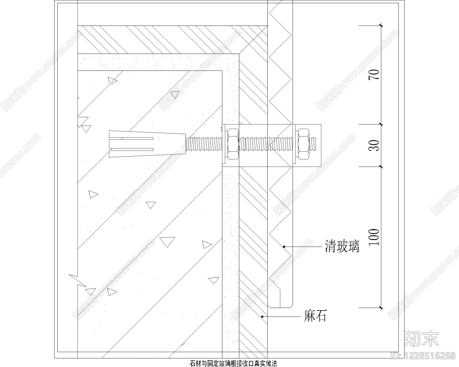 其他节点详图cad施工图下载【ID:1228516268】