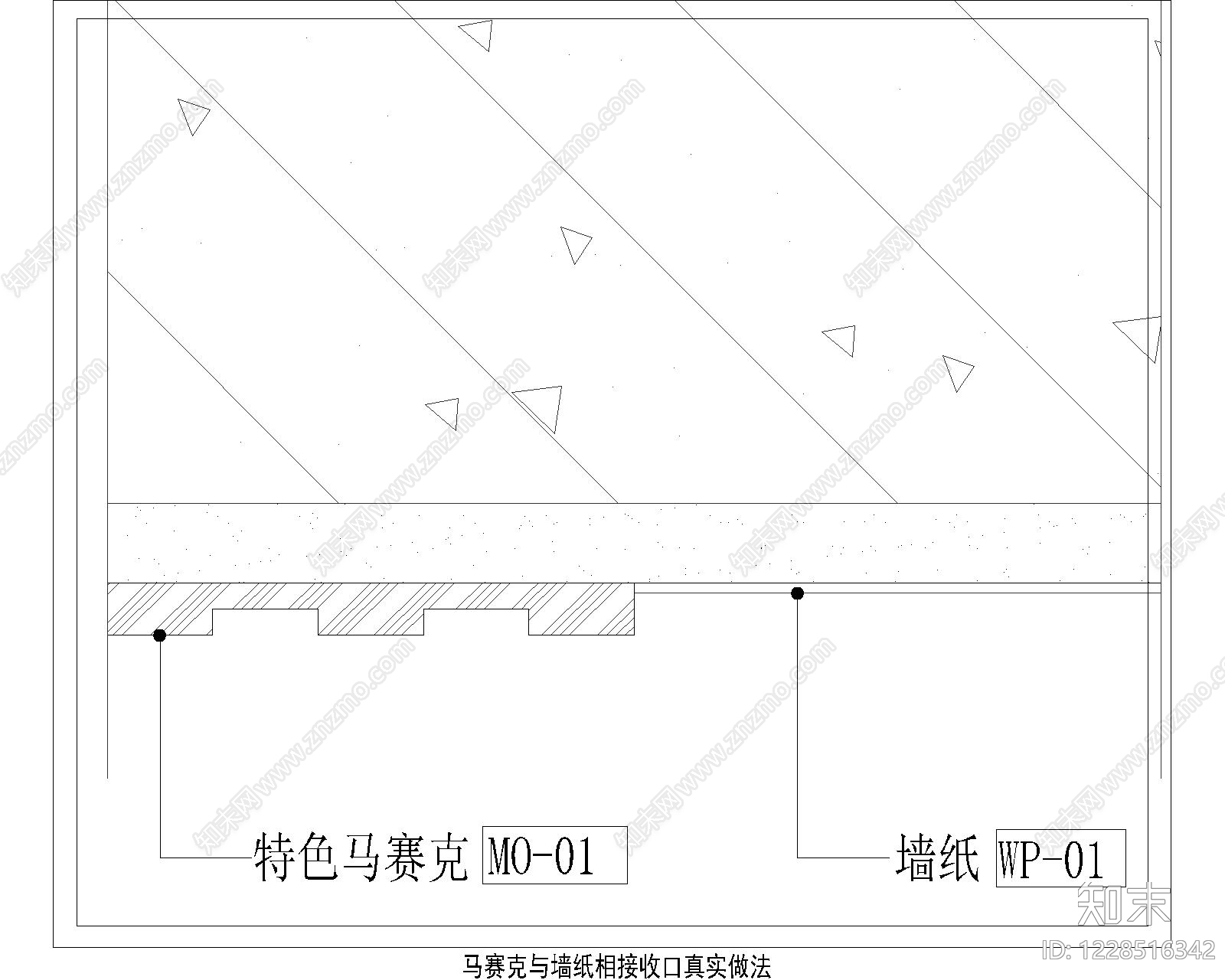 其他节点详图CAD图纸