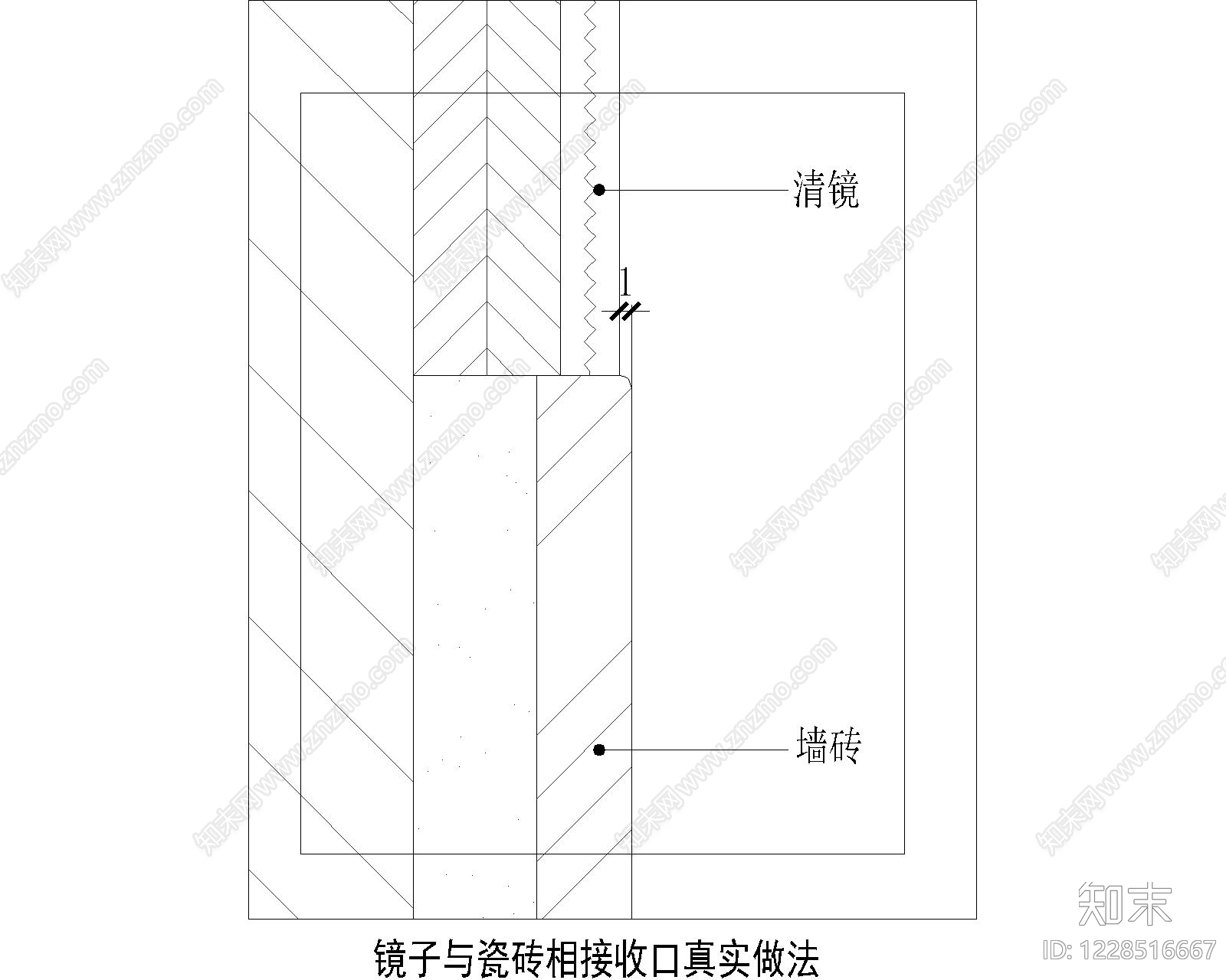 其他节点详图cad施工图下载【ID:1228516667】