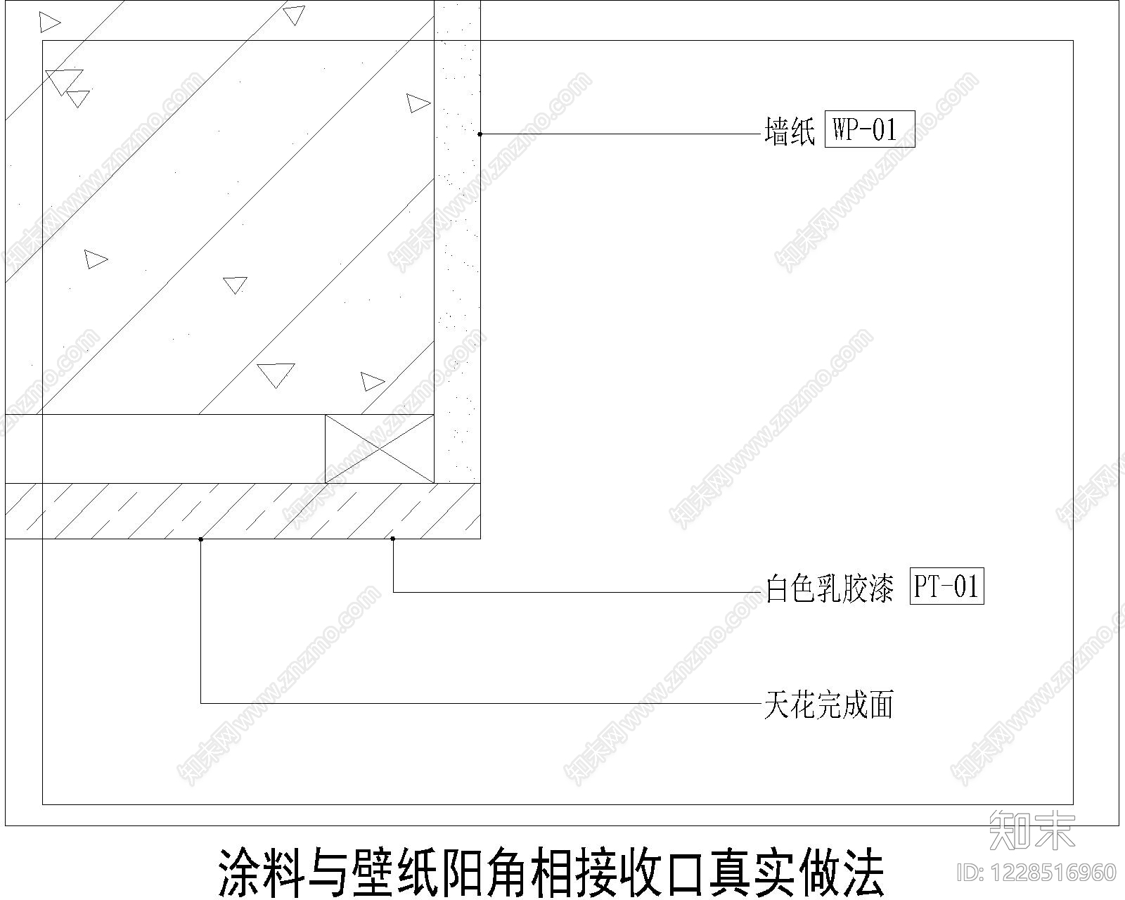 其他节点详图cad施工图下载【ID:1228516960】