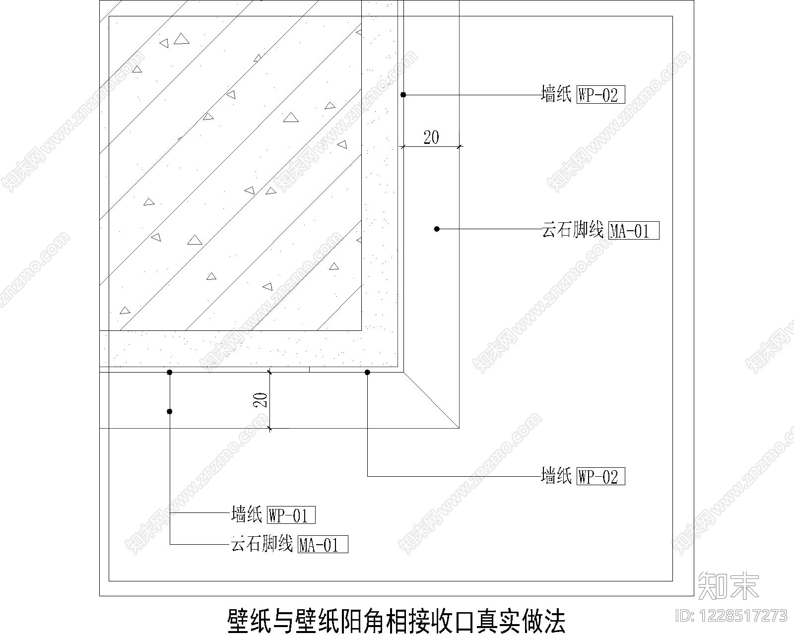 其他节点详图cad施工图下载【ID:1228517273】
