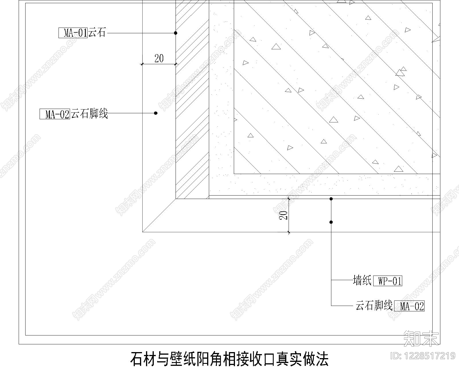 其他节点详图cad施工图下载【ID:1228517219】
