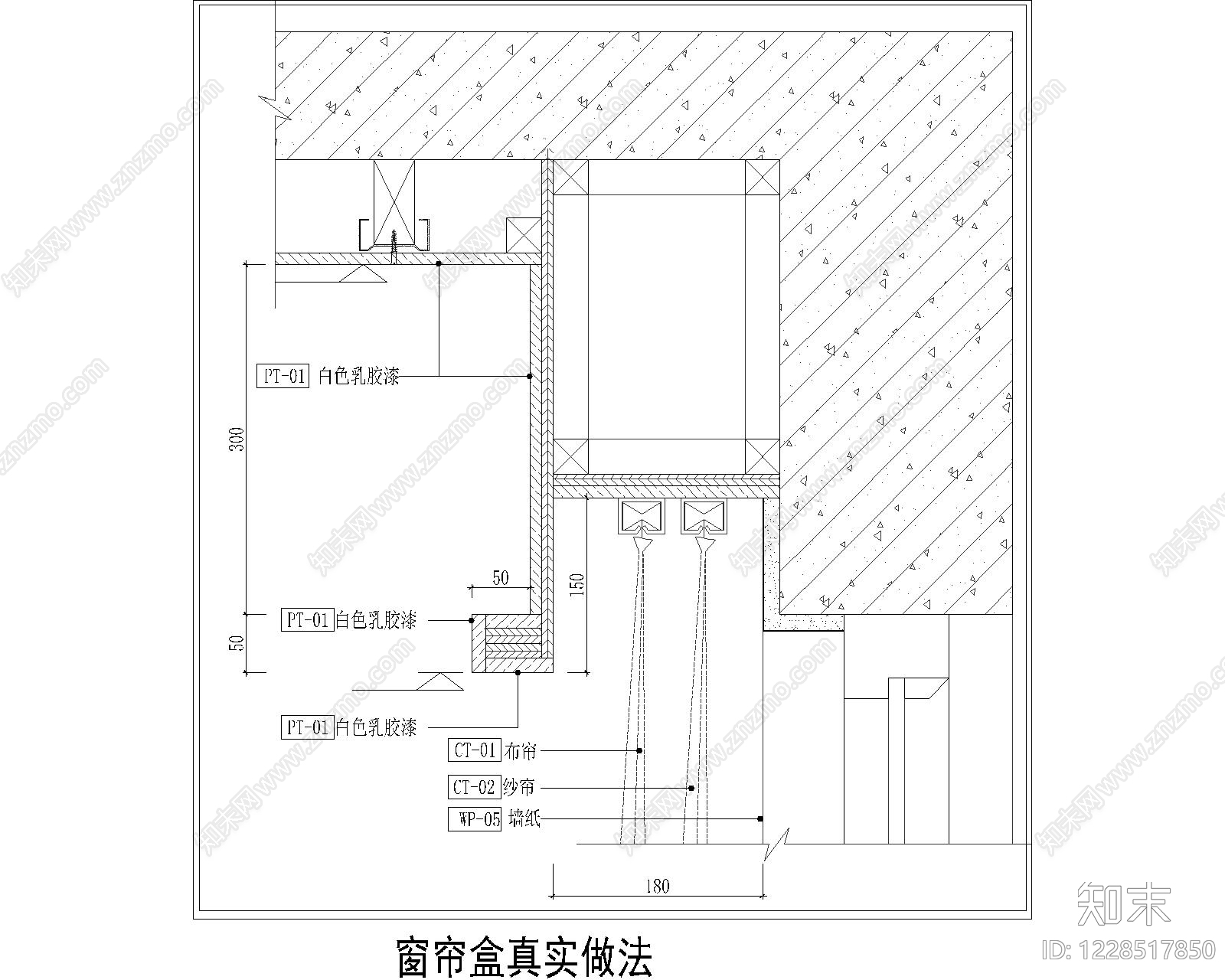 其他节点详图cad施工图下载【ID:1228517850】