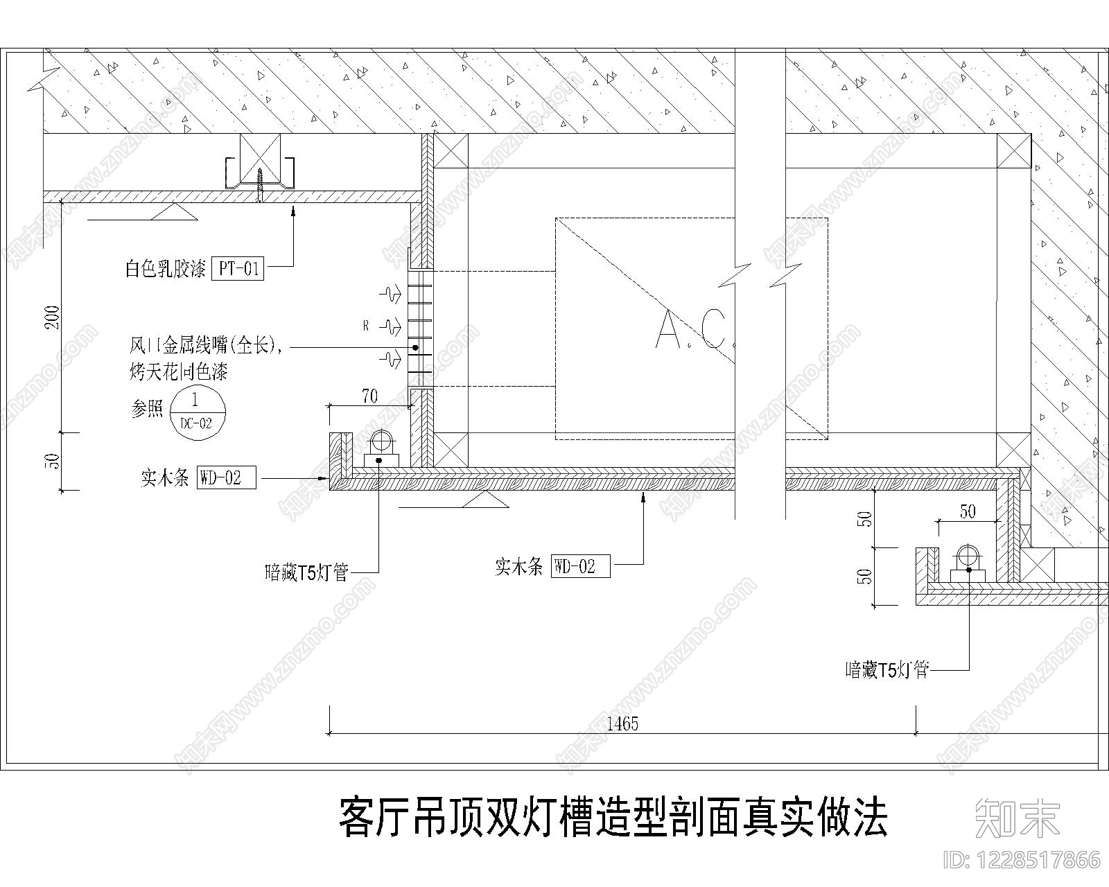 其他节点详图CAD图纸