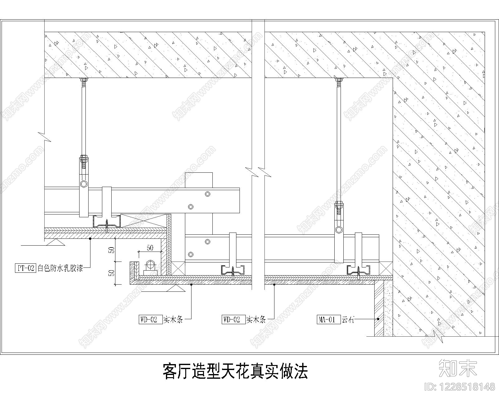 其他节点详图cad施工图下载【ID:1228518148】