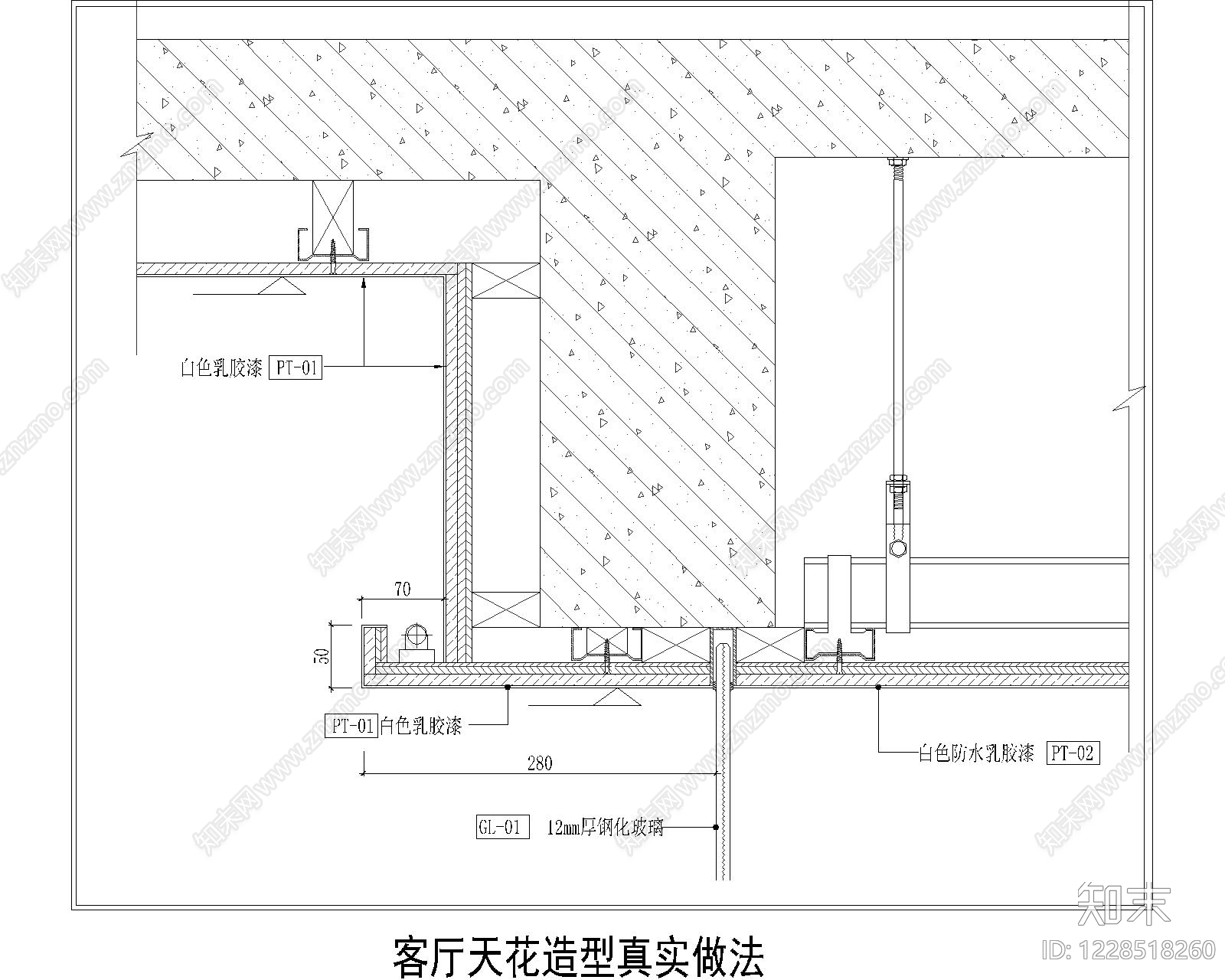 其他节点详图cad施工图下载【ID:1228518260】