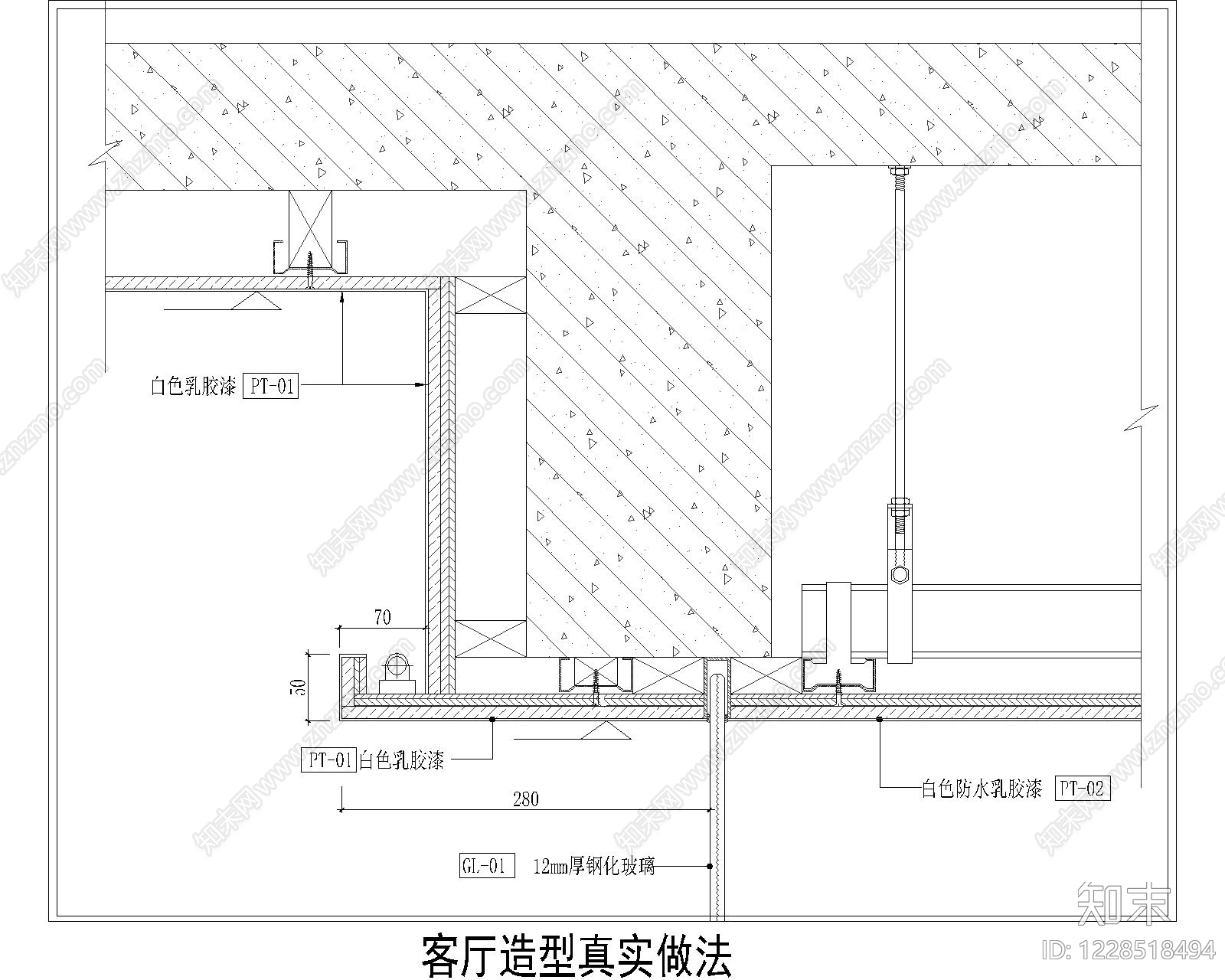 其他节点详图cad施工图下载【ID:1228518494】