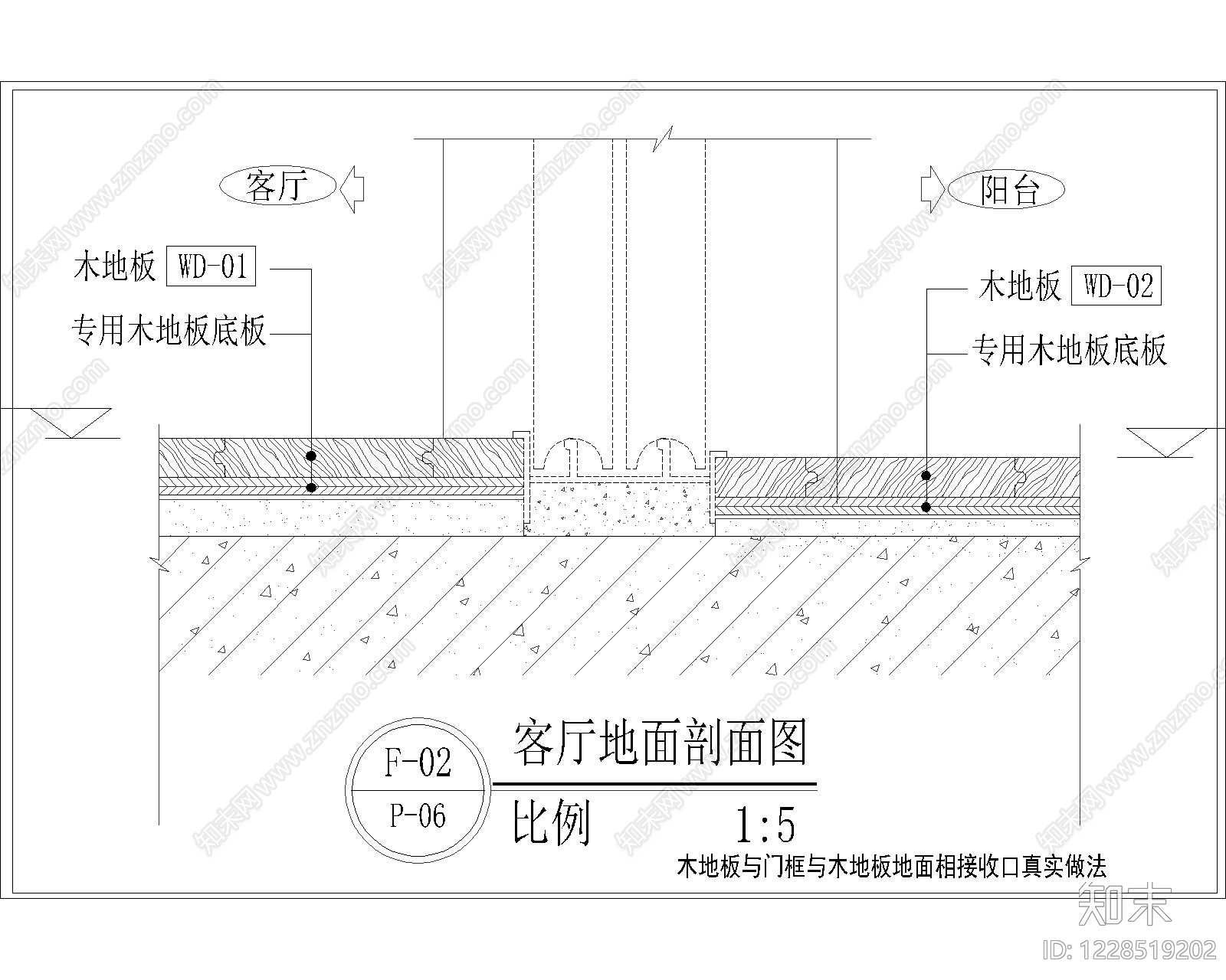 其他节点详图cad施工图下载【ID:1228519202】