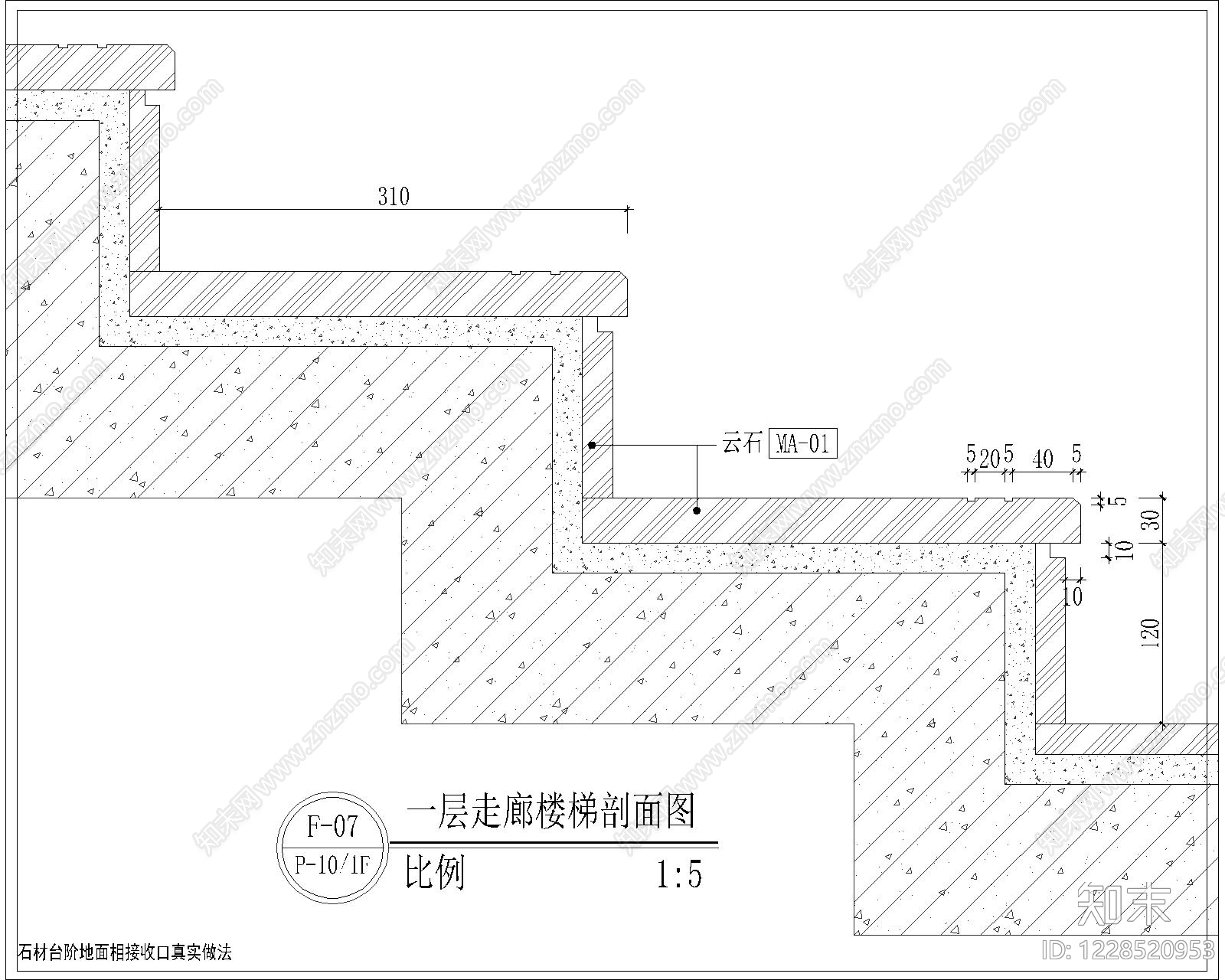 其他节点详图CAD图纸