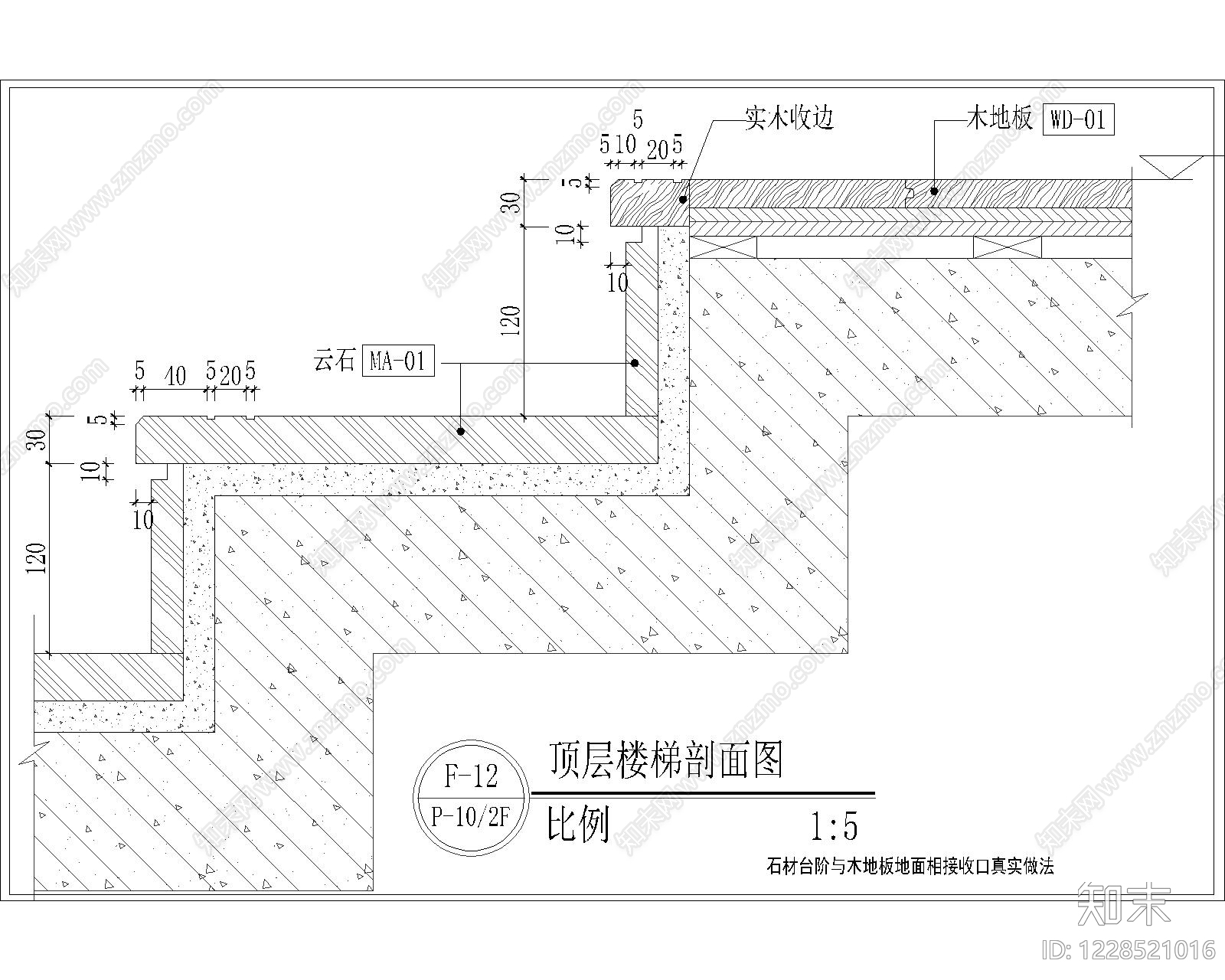 其他节点详图cad施工图下载【ID:1228521016】