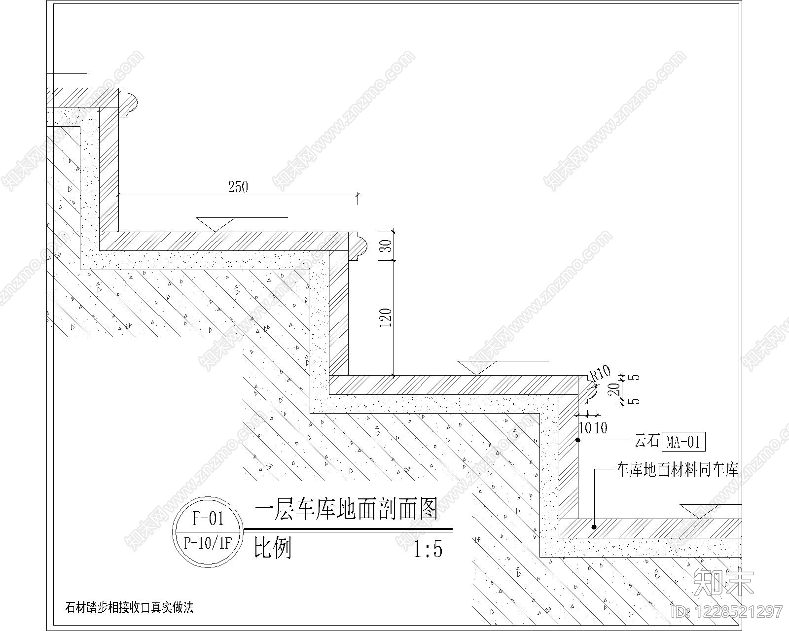 其他节点详图cad施工图下载【ID:1228521297】