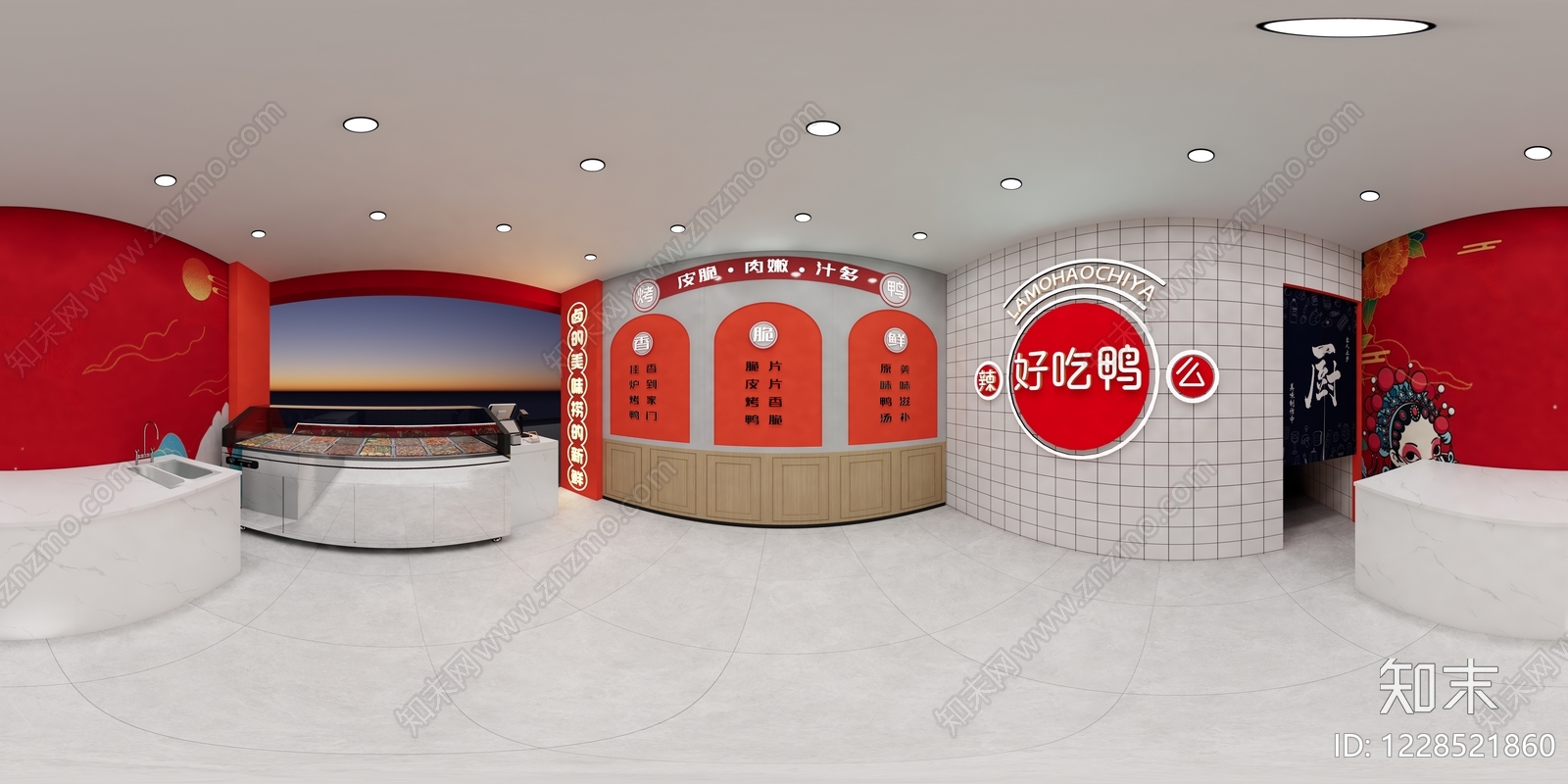 其他餐饮空间cad施工图下载【ID:1228521860】