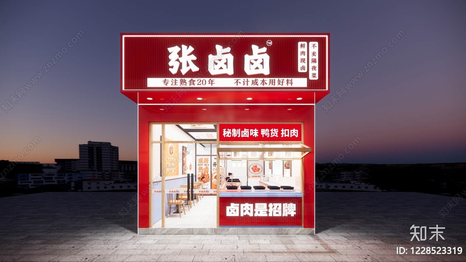 其他餐饮空间cad施工图下载【ID:1228523319】
