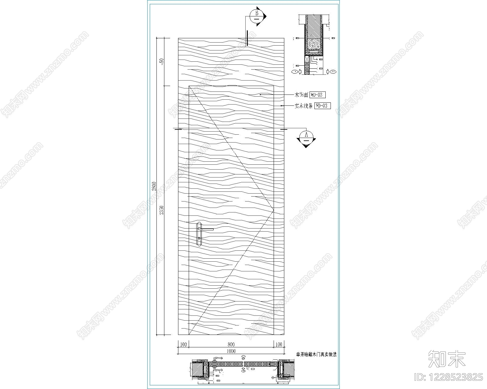 其他节点详图cad施工图下载【ID:1228523825】