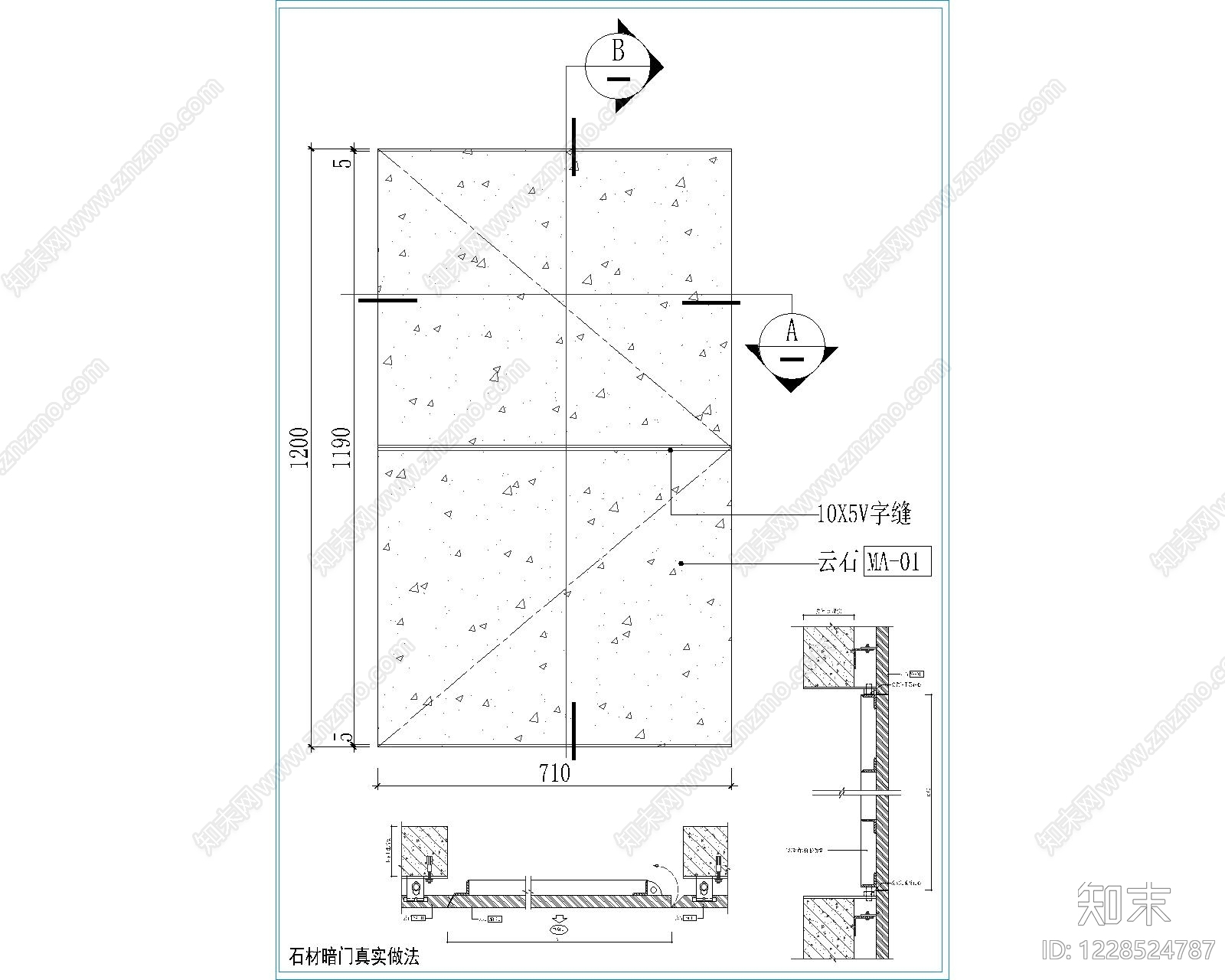 其他节点详图CAD图纸