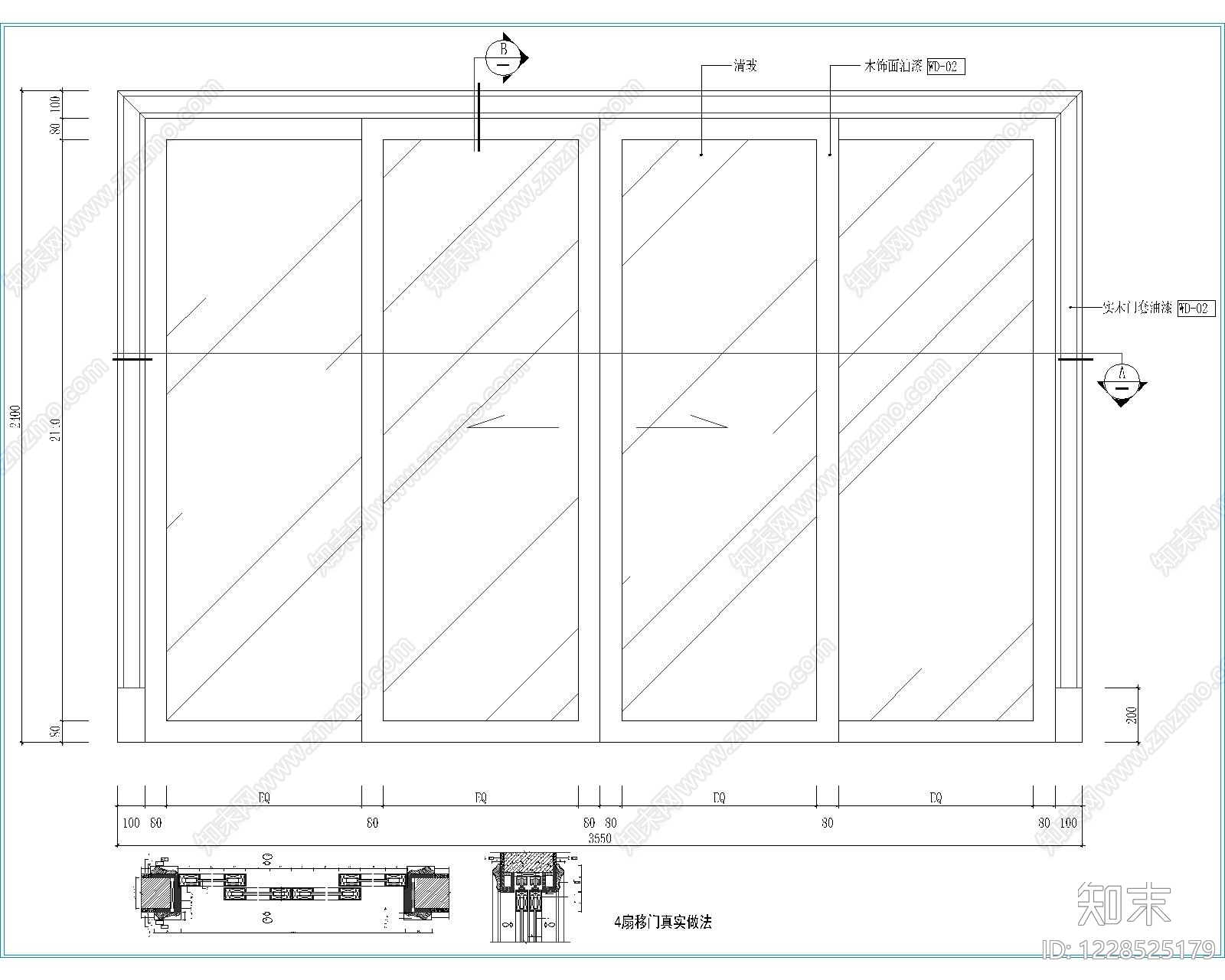 其他节点详图cad施工图下载【ID:1228525179】