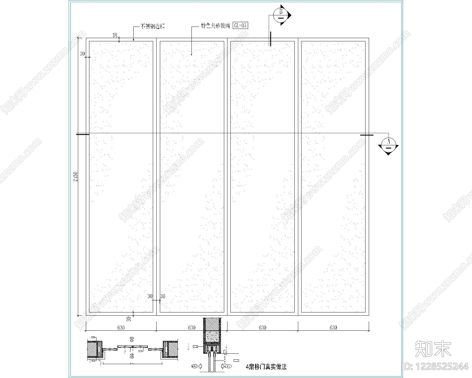 其他节点详图cad施工图下载【ID:1228525244】