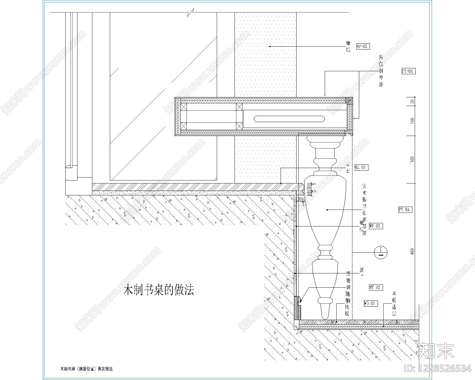 其他节点详图cad施工图下载【ID:1228526534】