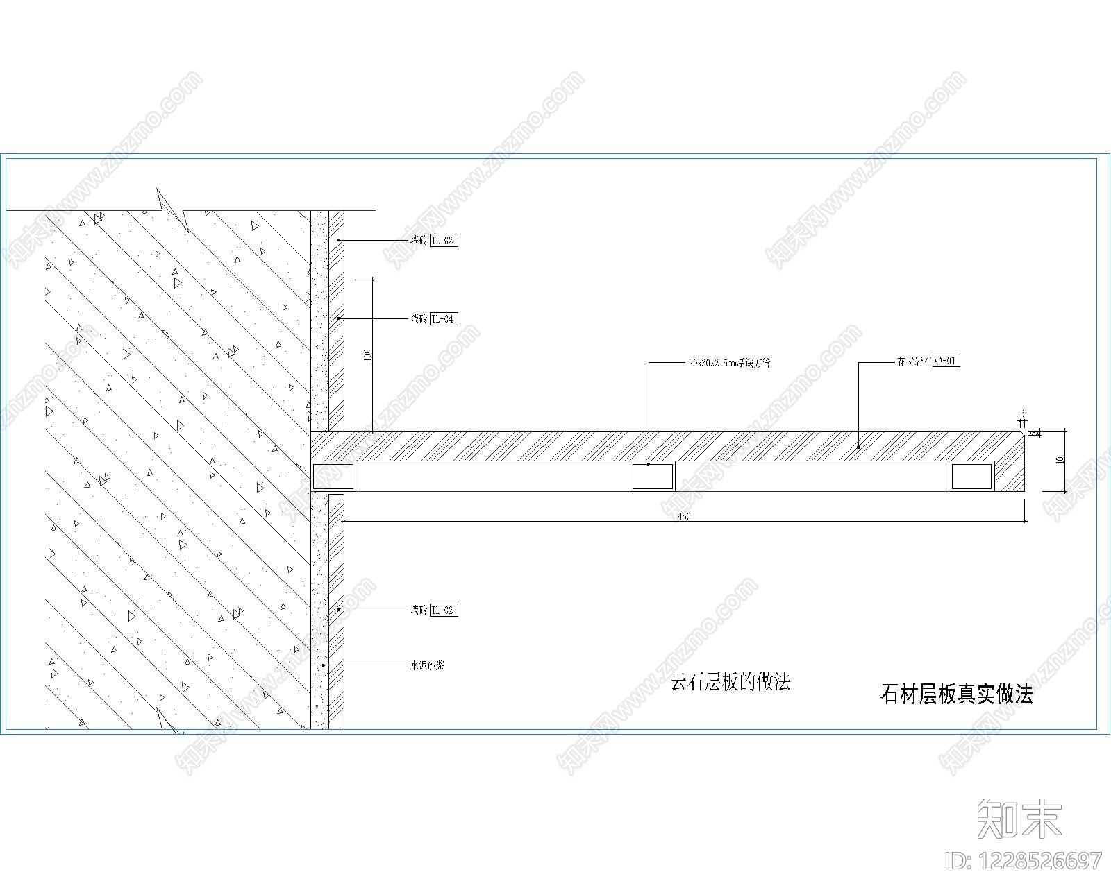 其他节点详图cad施工图下载【ID:1228526697】