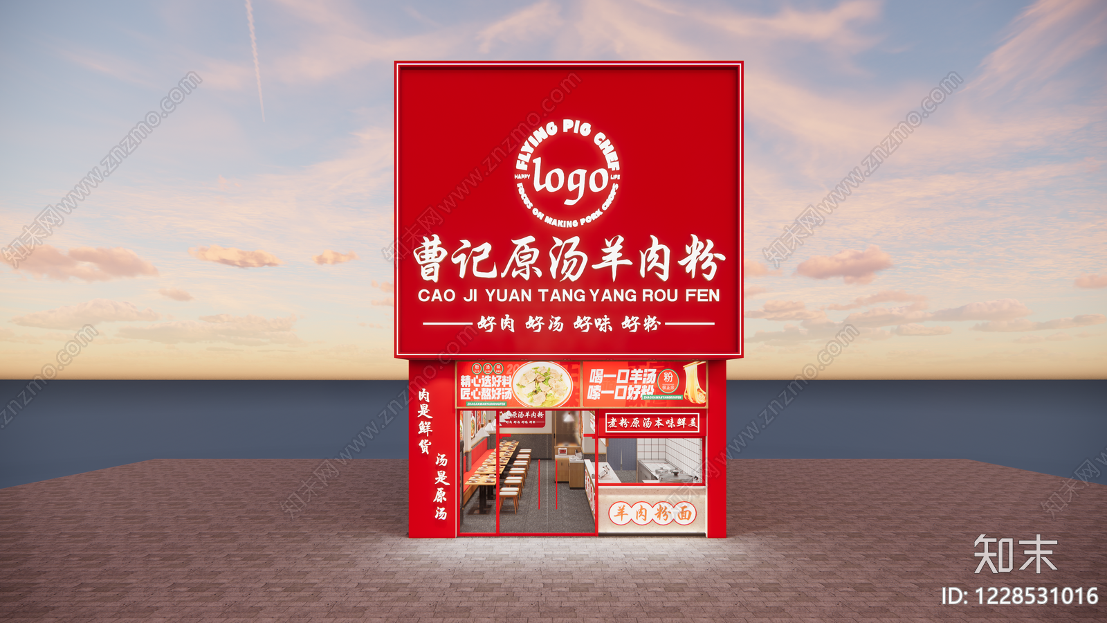 其他餐饮空间cad施工图下载【ID:1228531016】