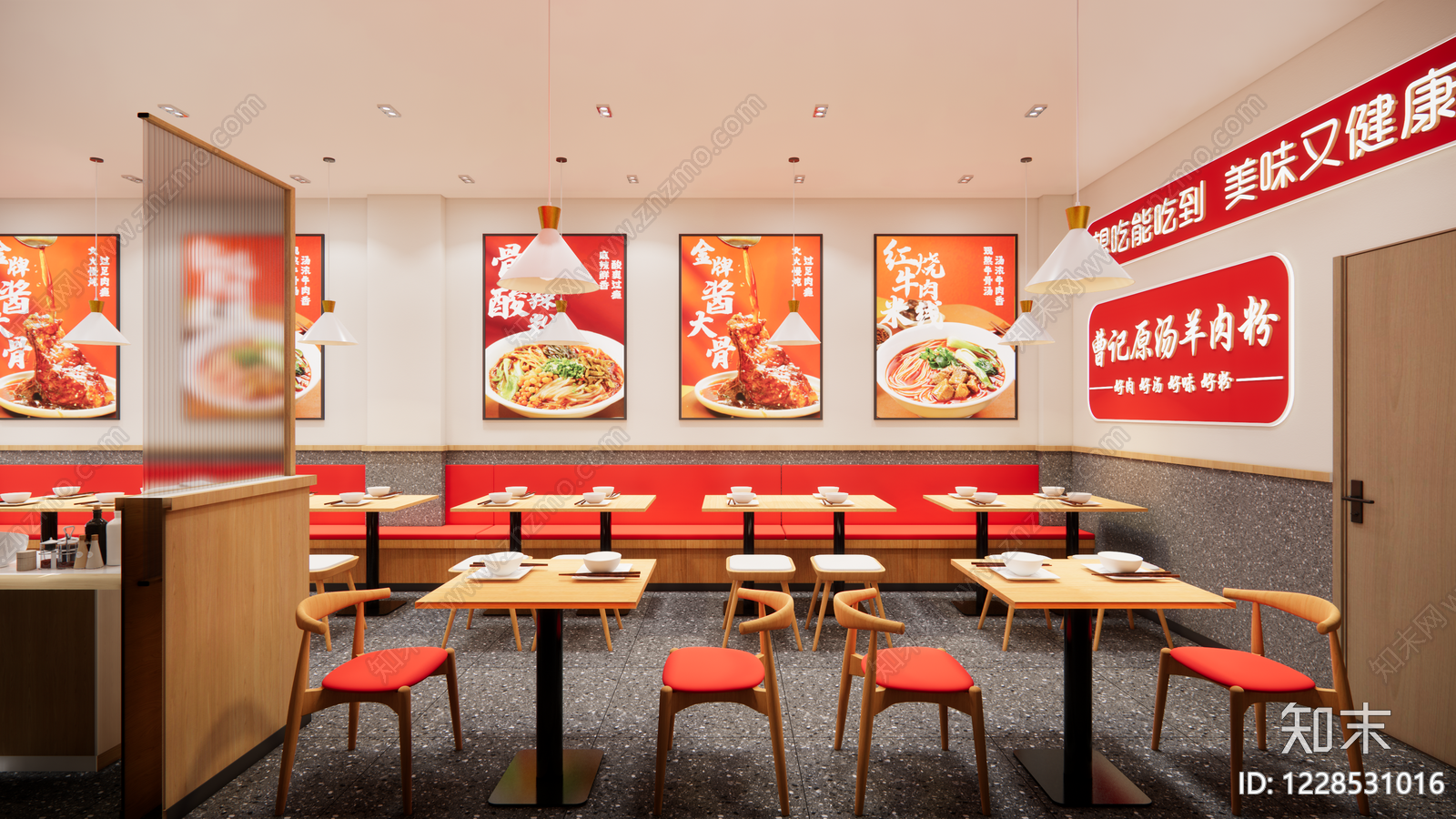 其他餐饮空间cad施工图下载【ID:1228531016】