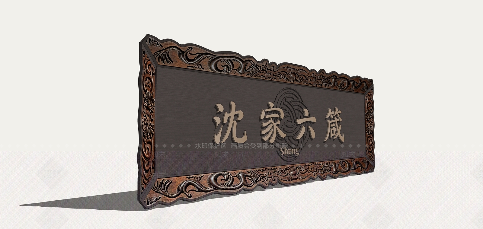 中式挂件SU模型下载【ID:1228532419】