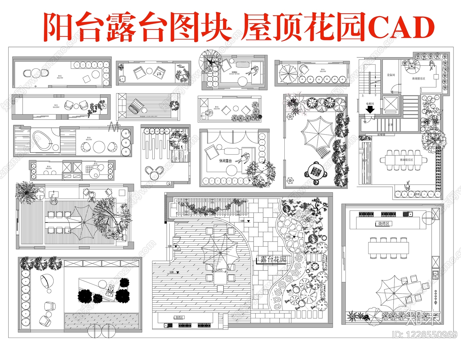 屋顶花园CAD图纸