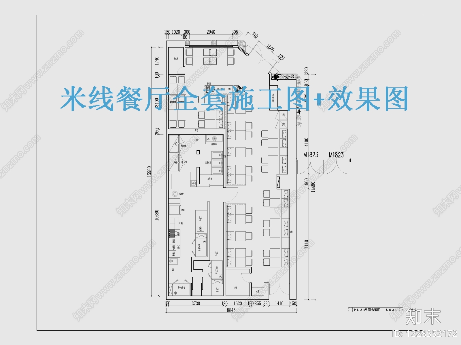 中餐厅CAD图纸