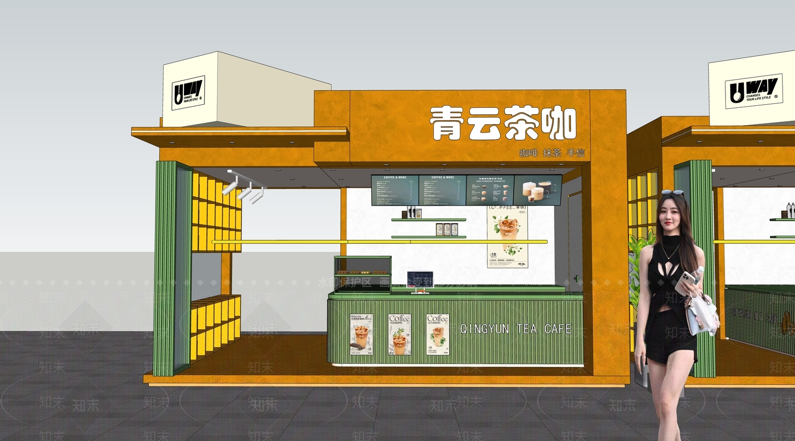 现代奶茶店SU模型下载【ID:1228558861】
