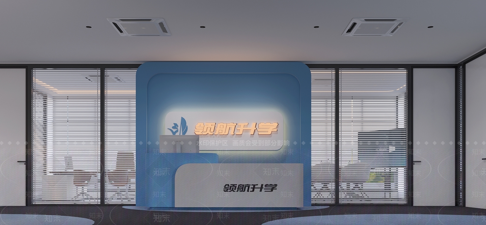 现代简约办公区3D模型下载【ID:1228569915】