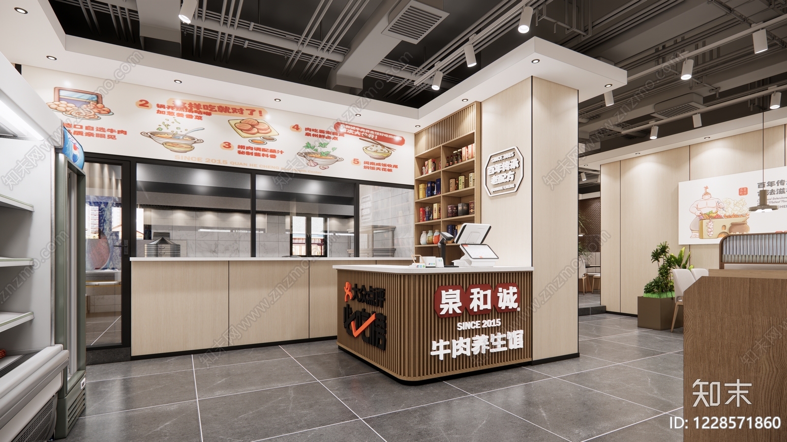 中餐厅cad施工图下载【ID:1228571860】
