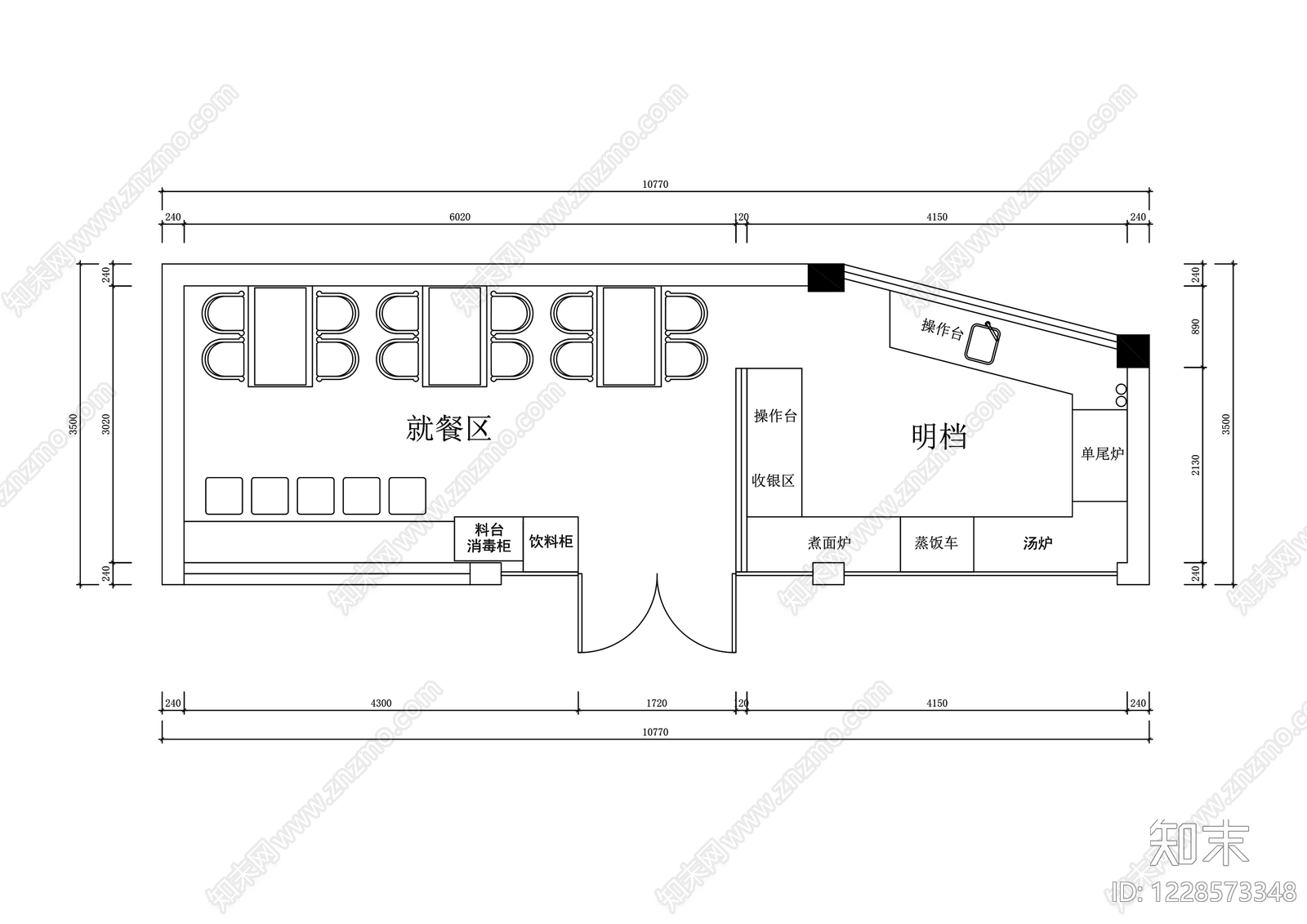 其他餐饮空间cad施工图下载【ID:1228573348】