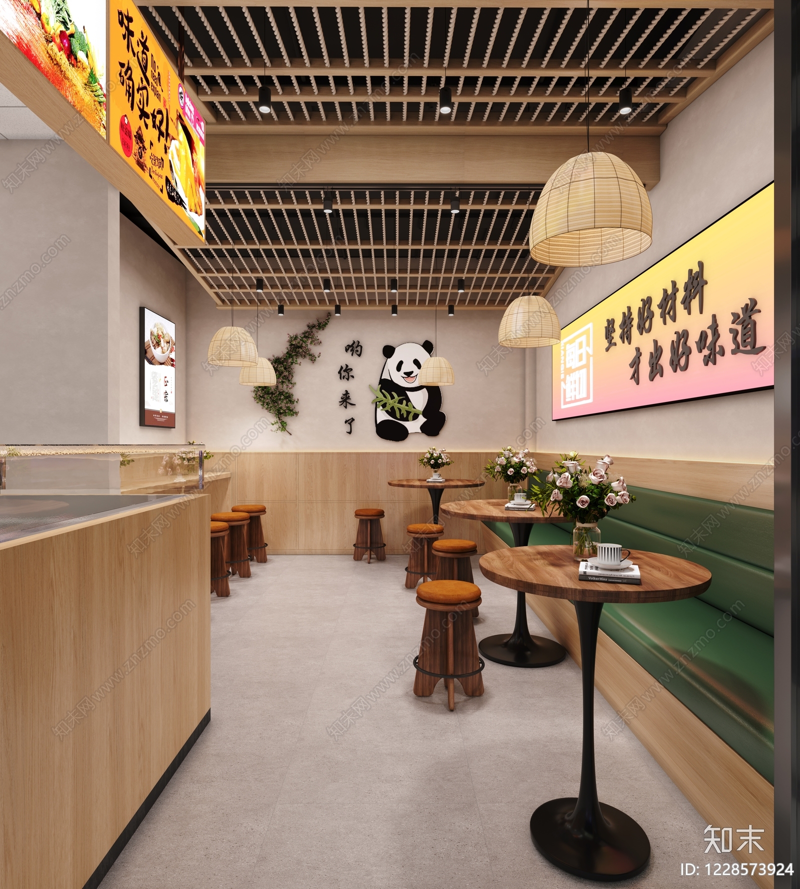原木风快餐店3D模型下载【ID:1228573924】