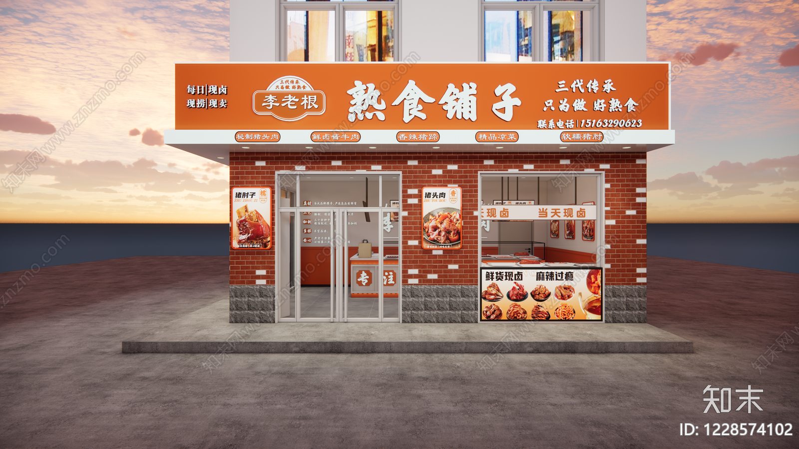 其他餐饮空间cad施工图下载【ID:1228574102】