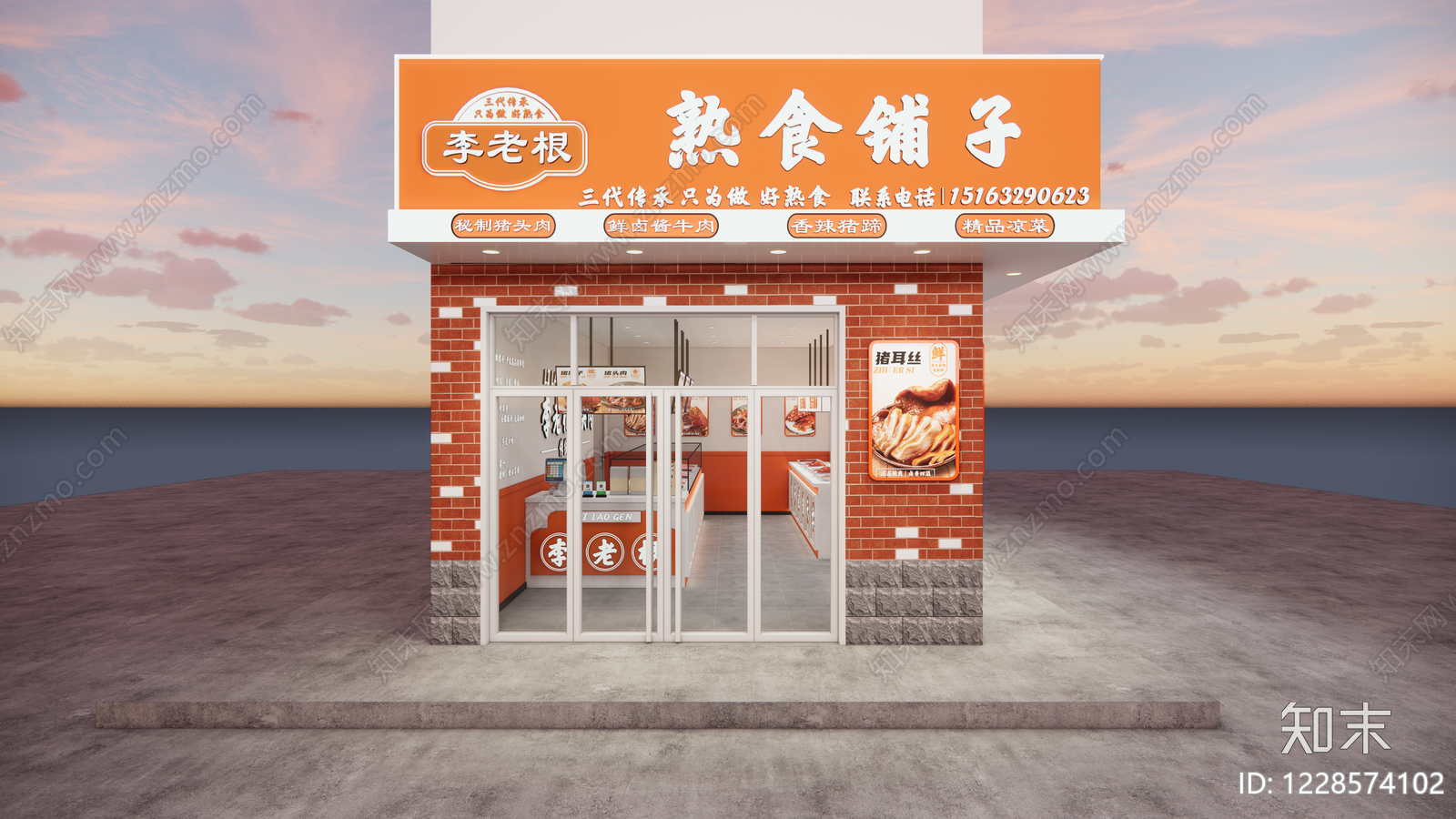 其他餐饮空间cad施工图下载【ID:1228574102】