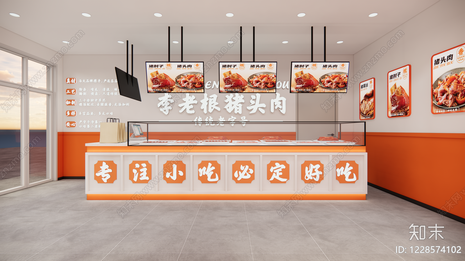 其他餐饮空间cad施工图下载【ID:1228574102】